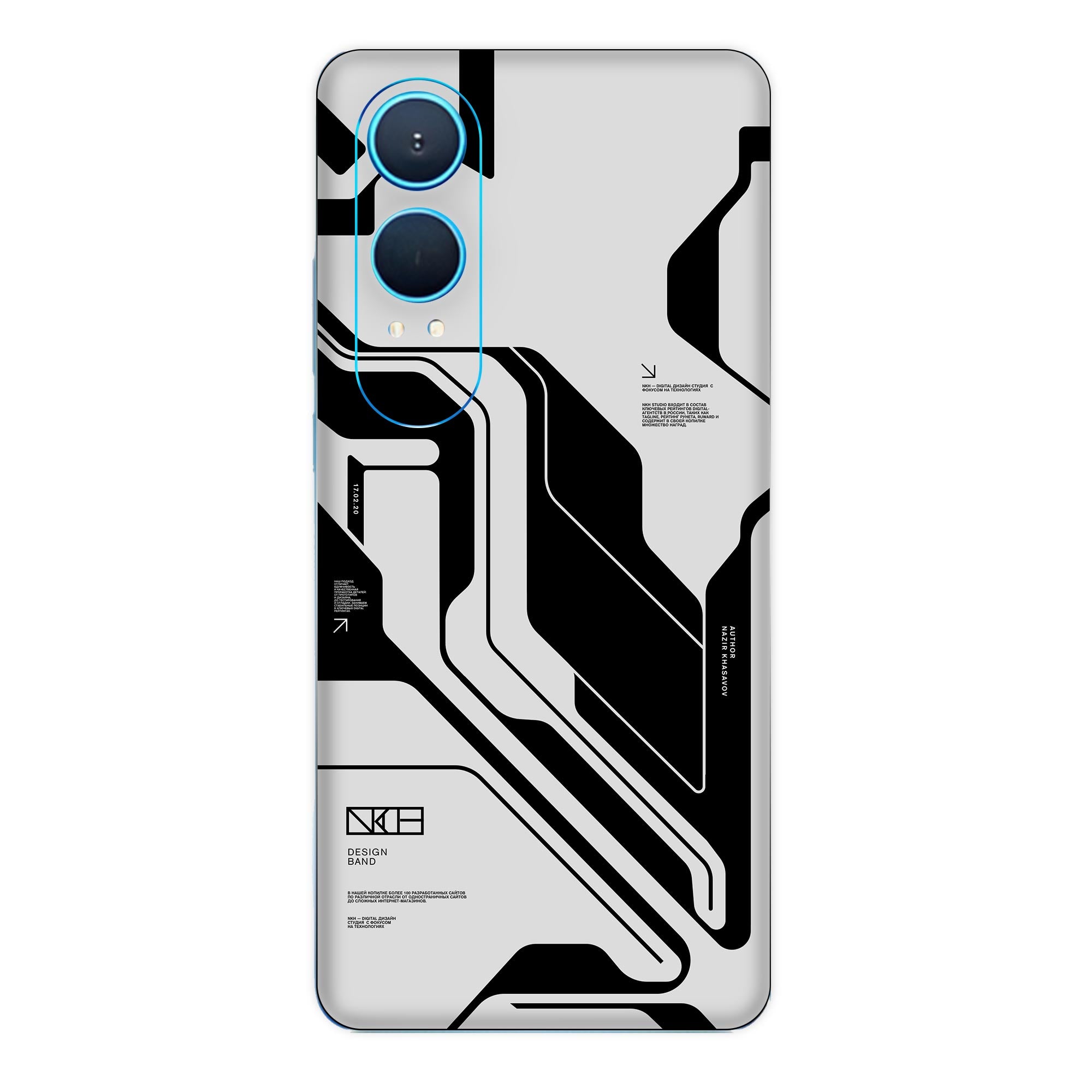 OnePlus Nord CE 4 Lite (5G) Skins & Wraps