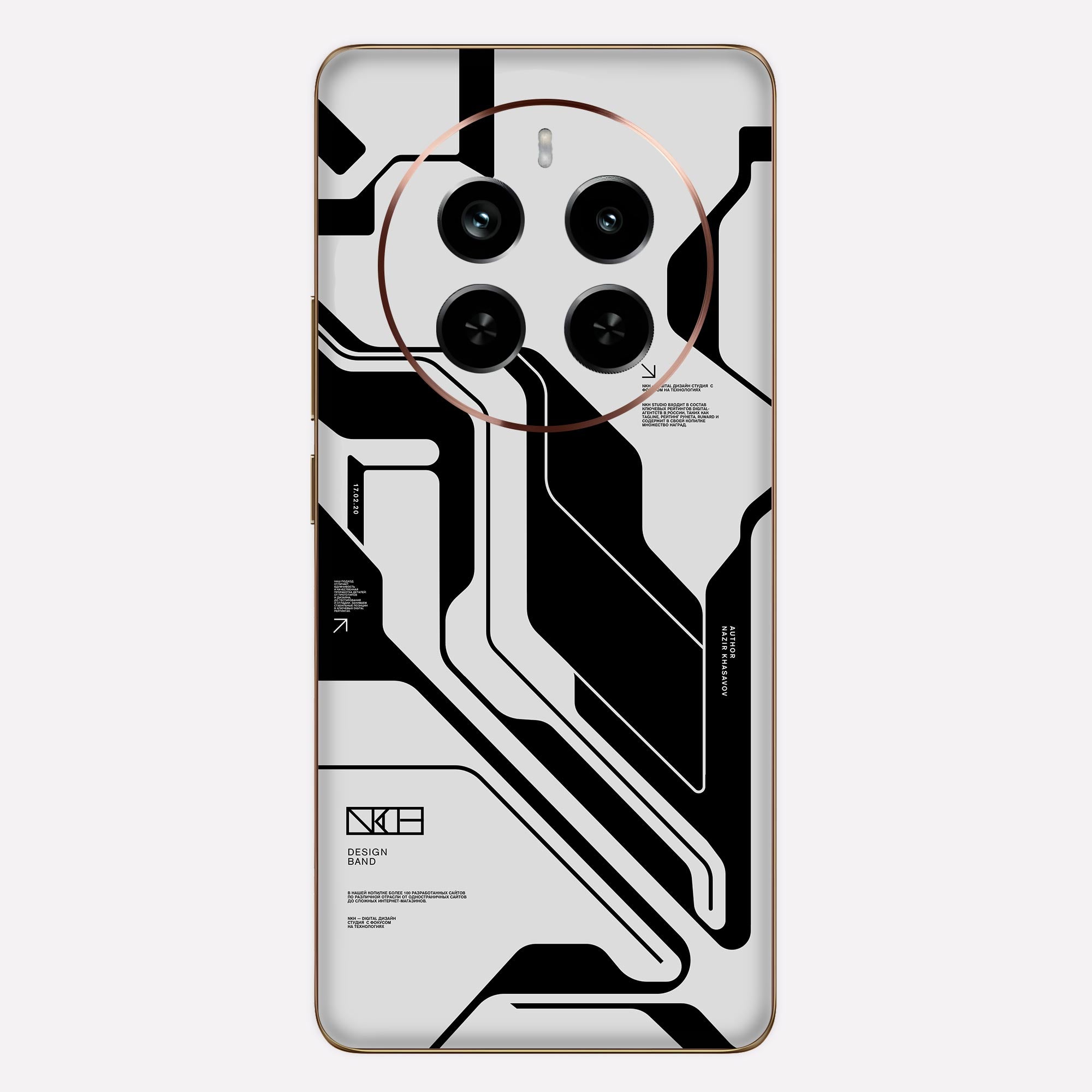 Realme P1 Pro Skins & Wraps