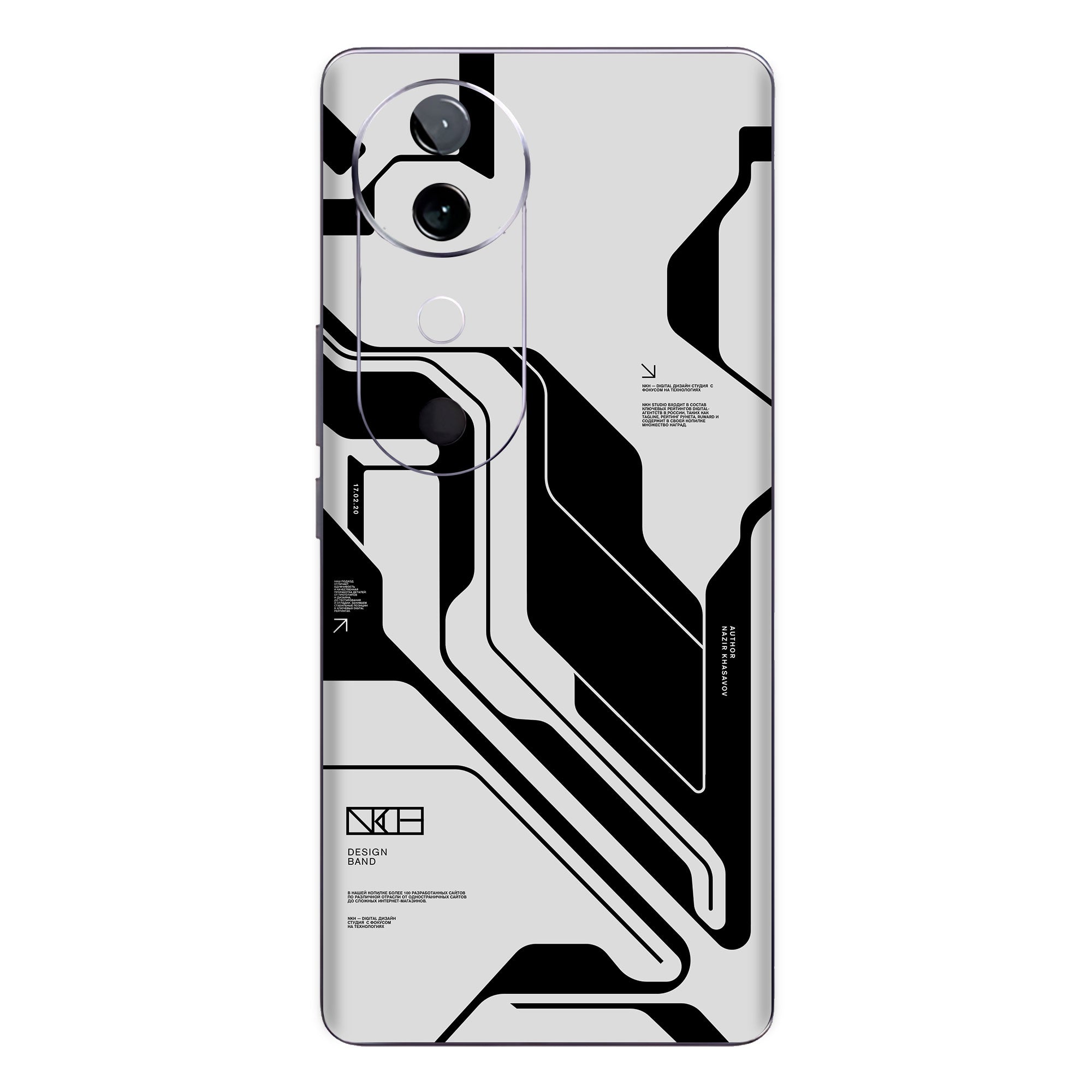 Vivo V40 Pro (5G) Skins & Wraps