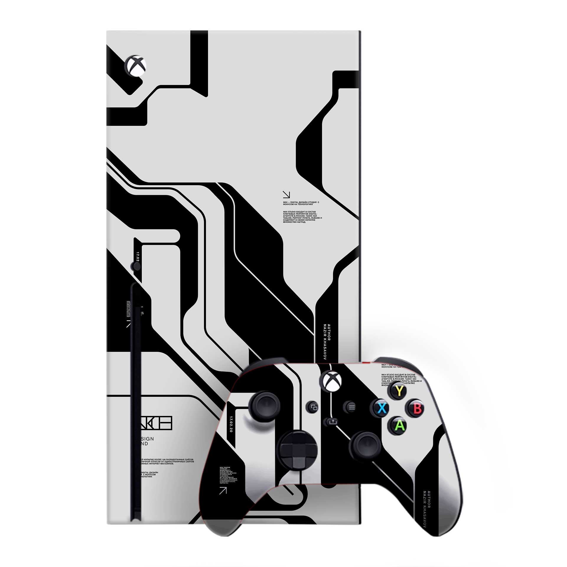 White Cyberpunk Xbox One X Skins & Wraps
