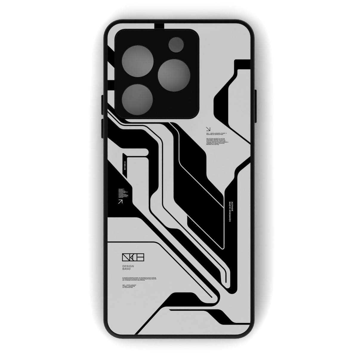 White Cyberpunk printed metal phone case - flat back view