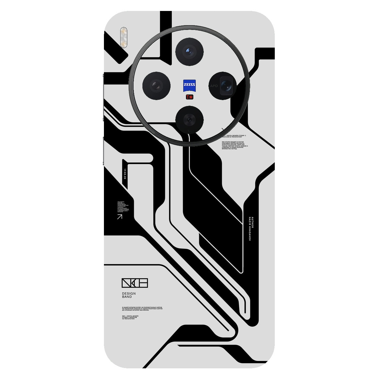 White Cyberpunk