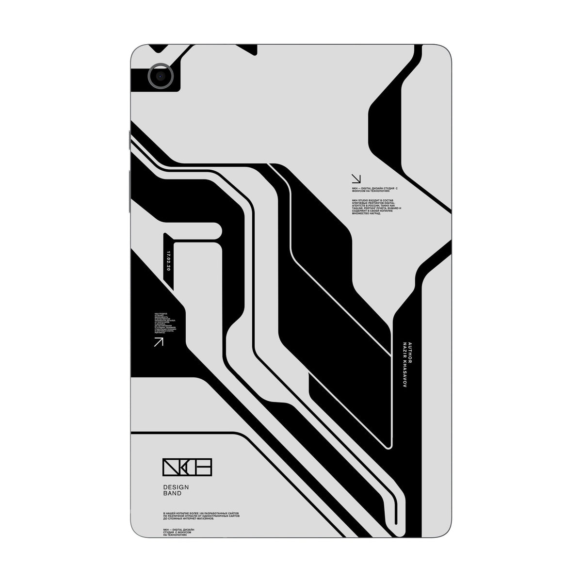 White Cyberpunk skin on Samsung Galaxy Tab S10 Lite by Decalz