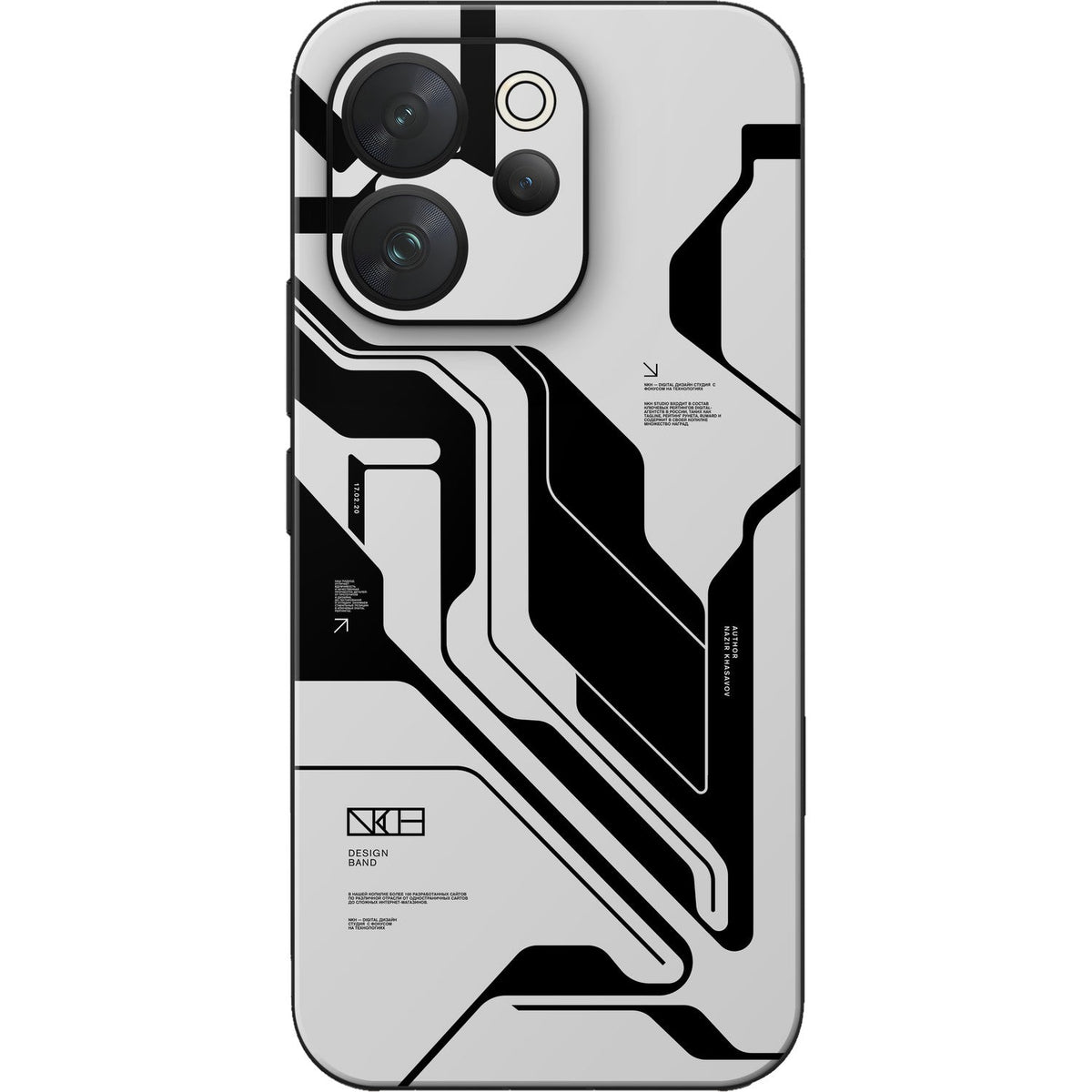 White Cyberpunk skin on Vivo V70 (5G) by Decalz