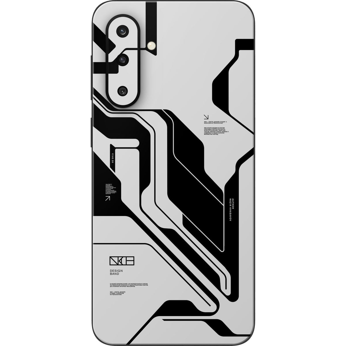 White Cyberpunk skin on Samsung Galaxy F36 (5G) by Decalz