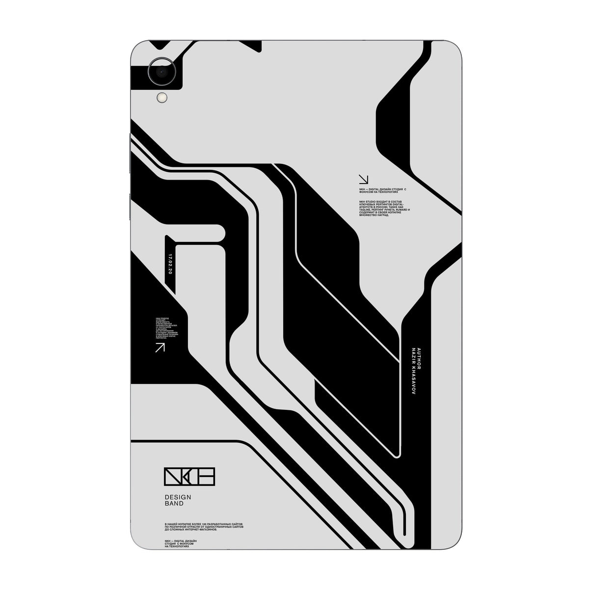 White Cyberpunk skin on Samsung Galaxy Tab S11 by Decalz