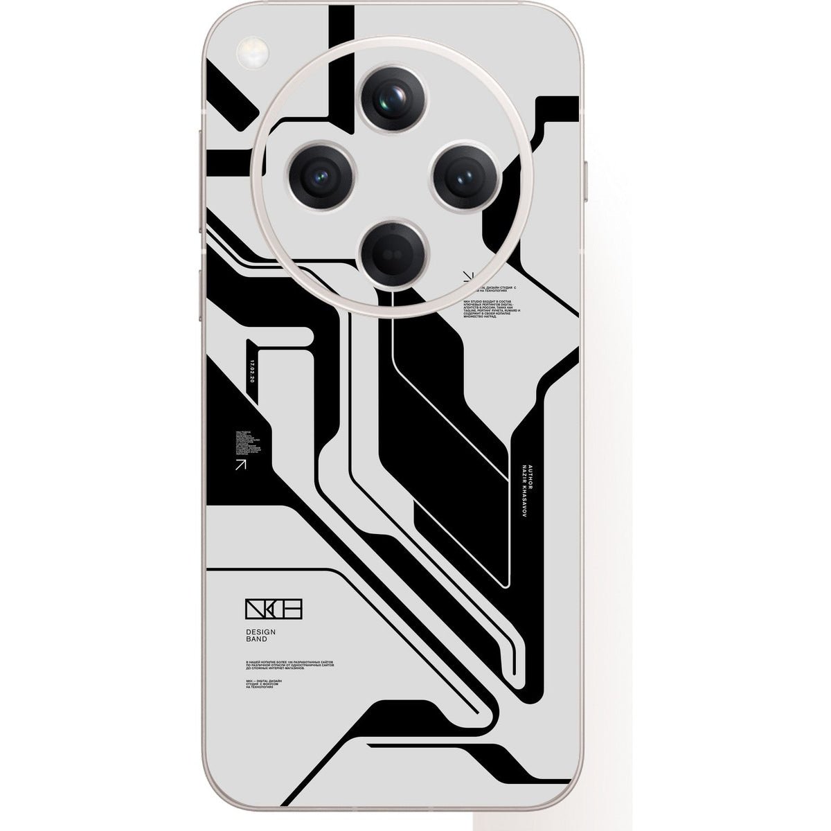 White Cyberpunk skin on Oppo Find X8 (5G) by Decalz