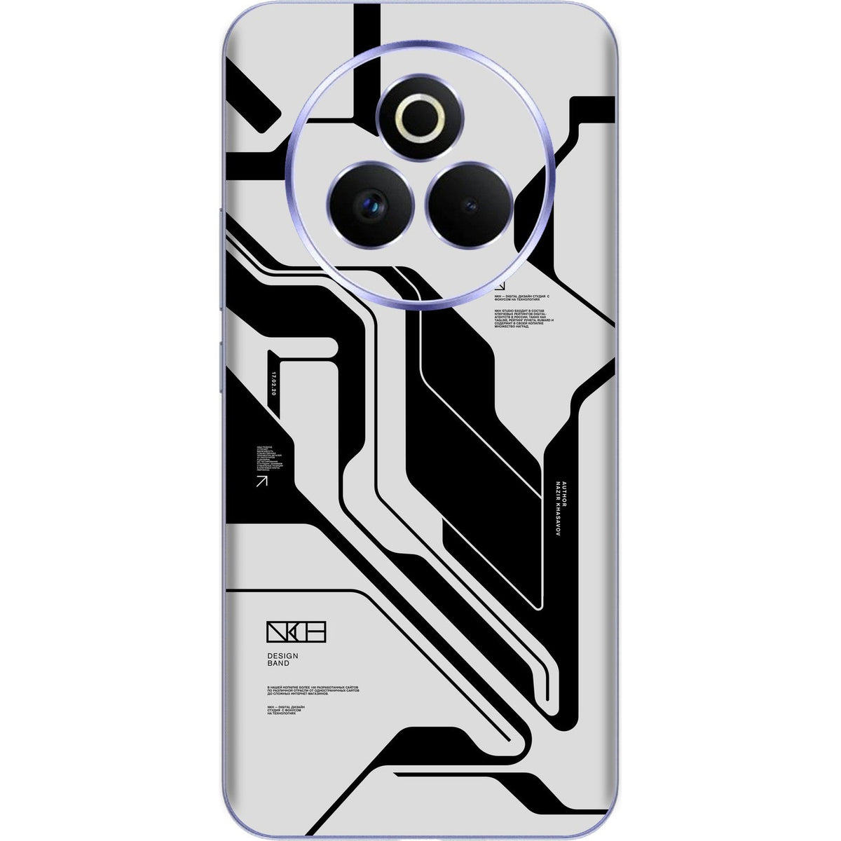 White Cyberpunk skin on Realme P3 Pro (5G) by Decalz