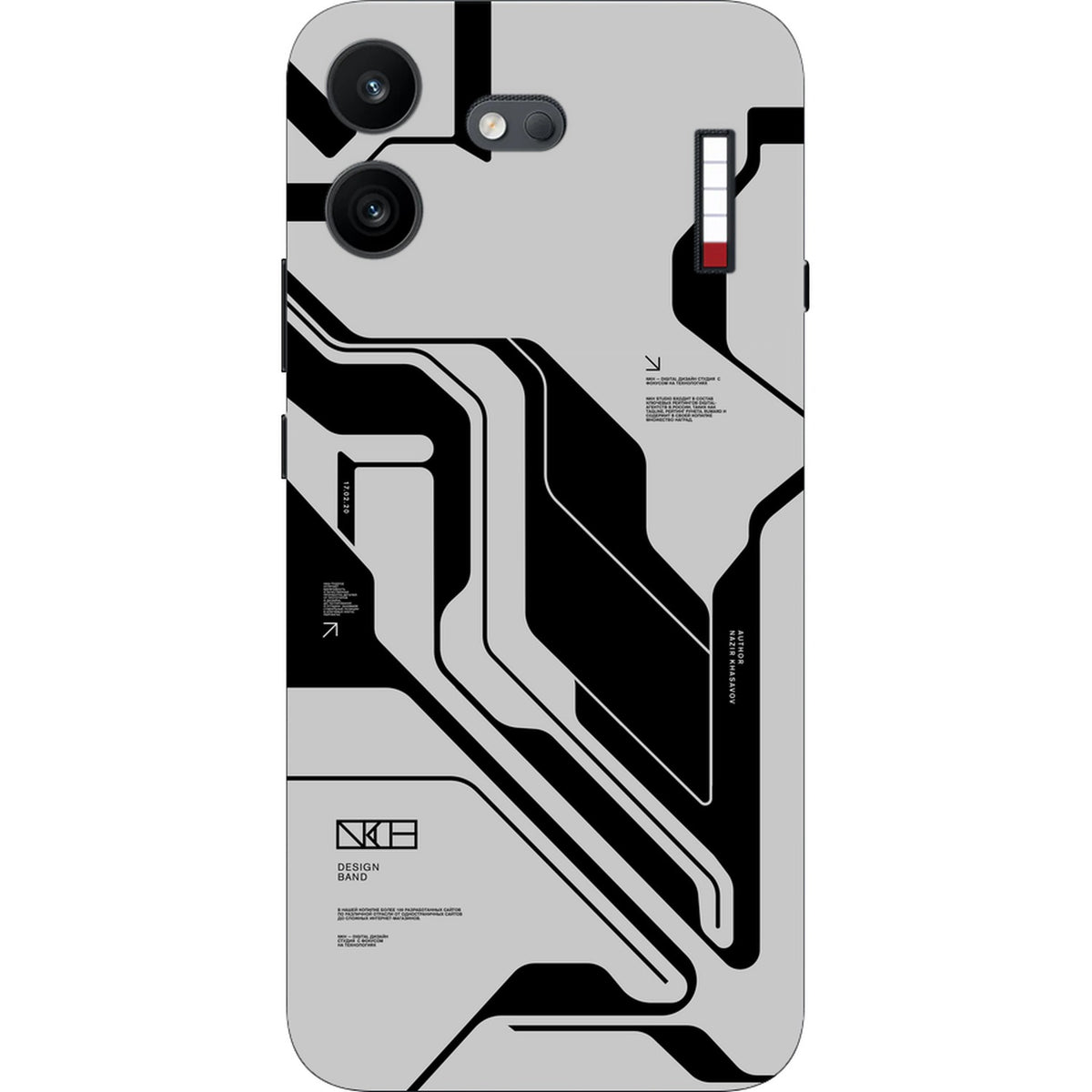 White Cyberpunk skin on Nothing Phone 4B by Decalz