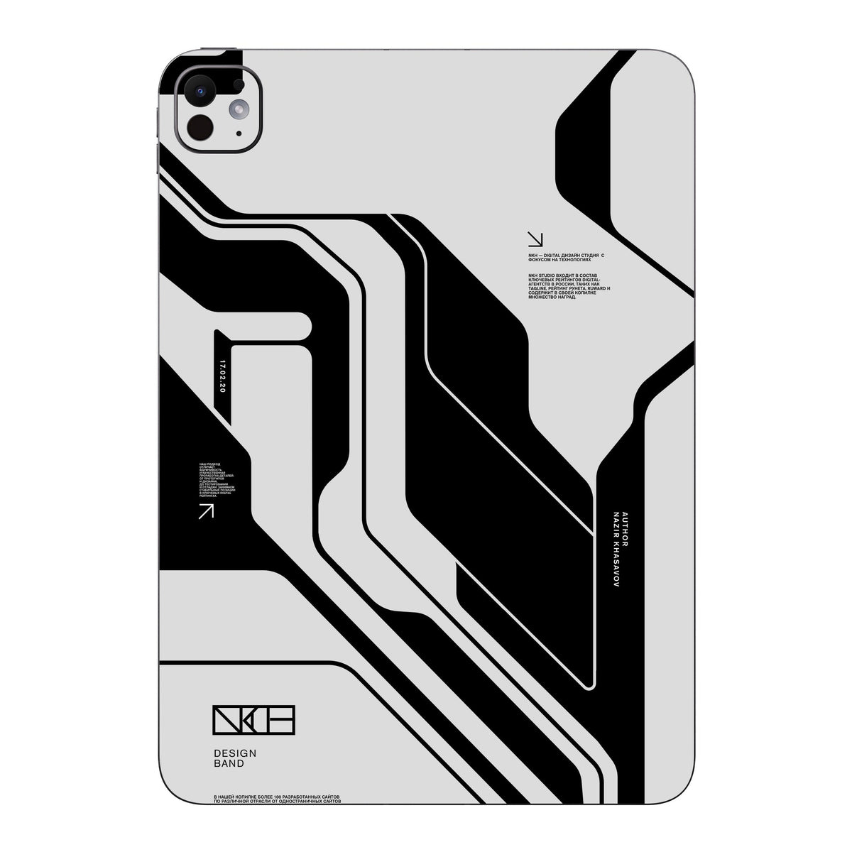 White Cyberpunk skin on iPad Pro 11-inch M5 by Decalz