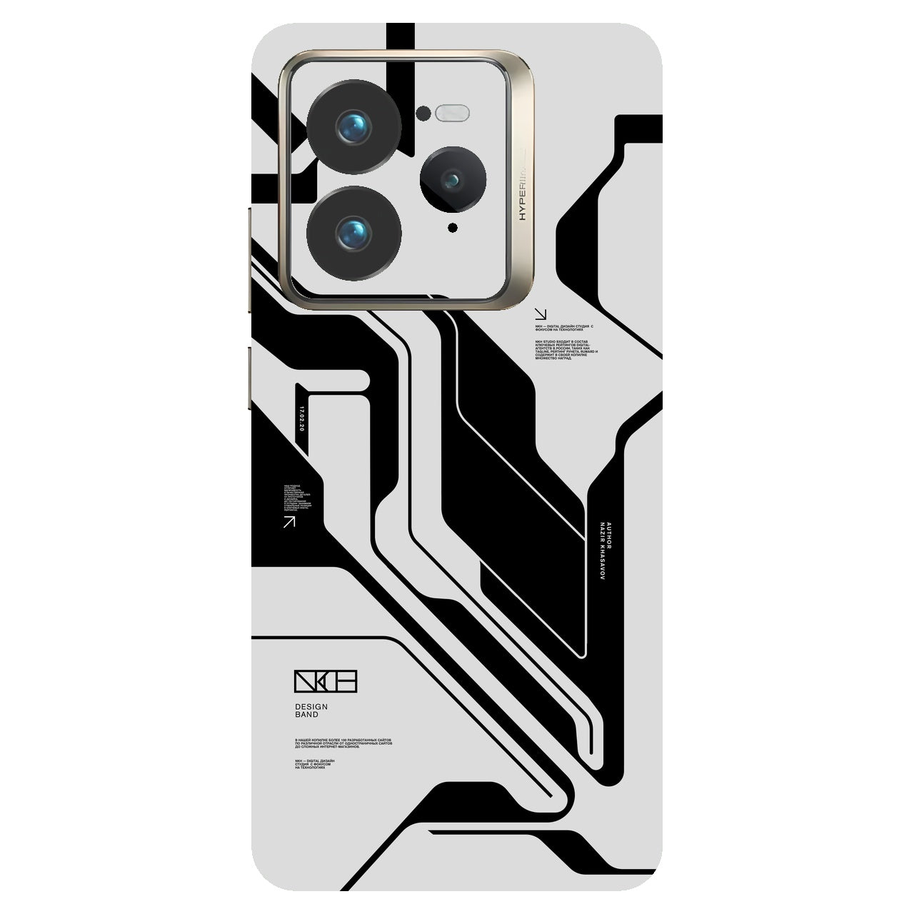 White Cyberpunk
