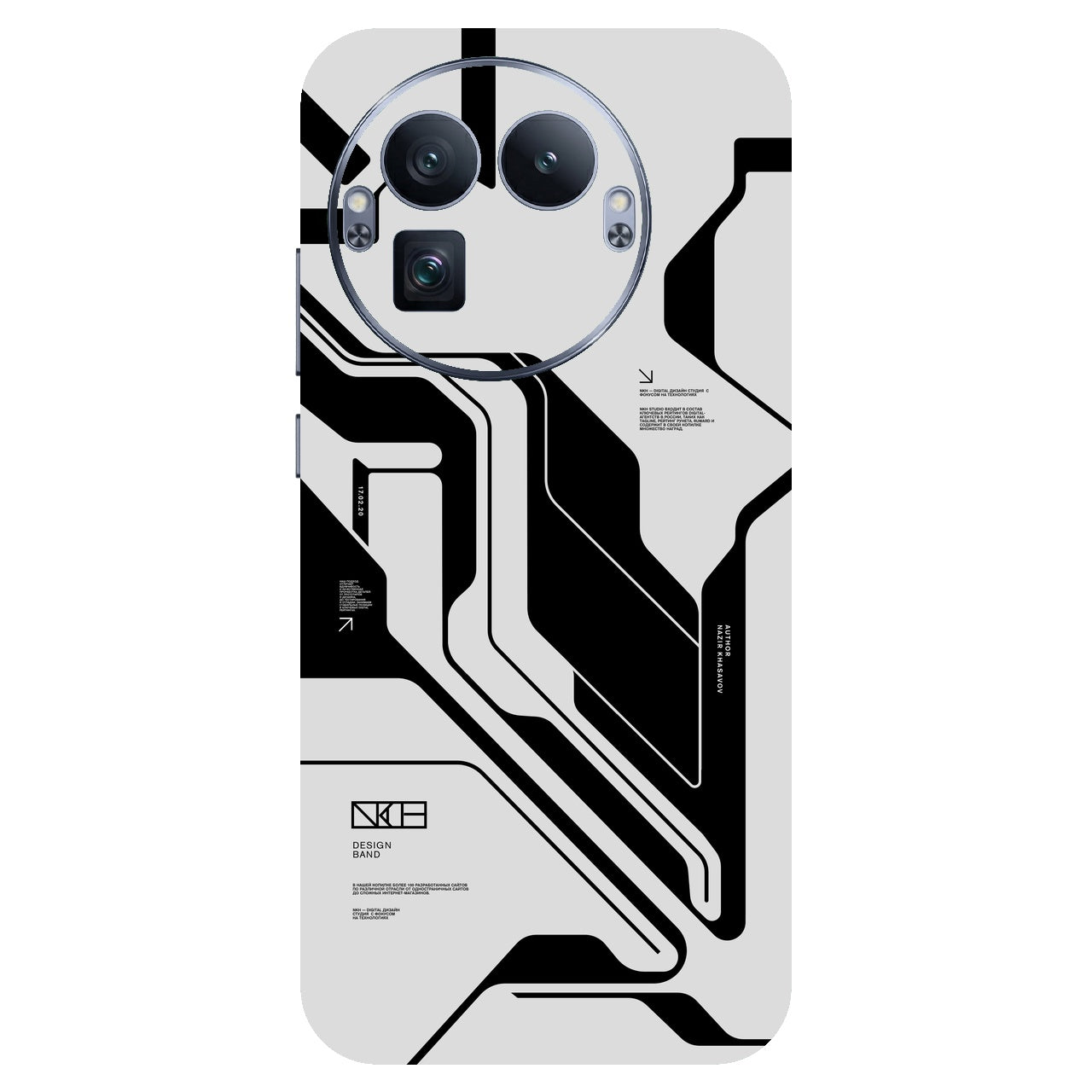 White Cyberpunk