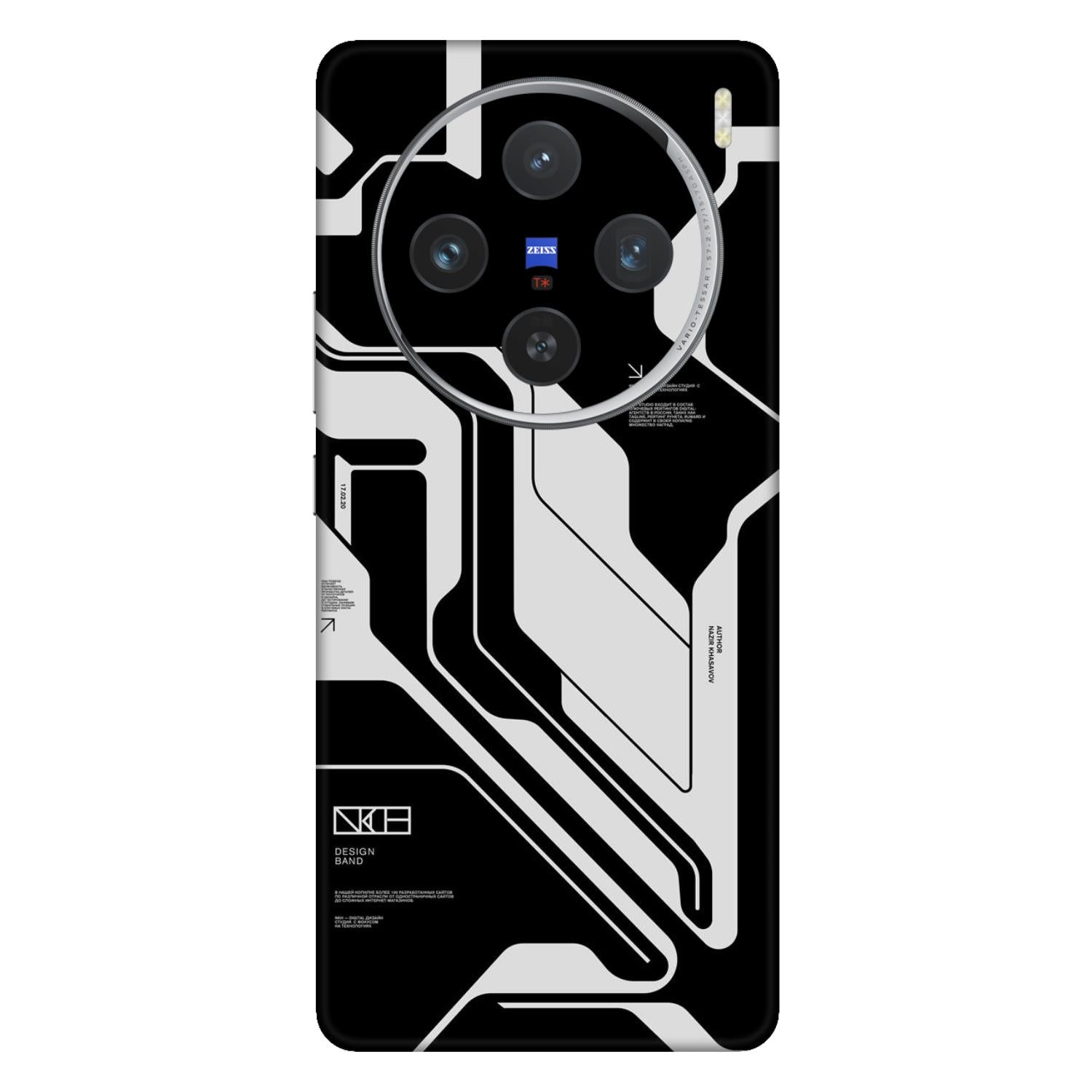 Vivo X100 Pro (5G) Skins & Wraps