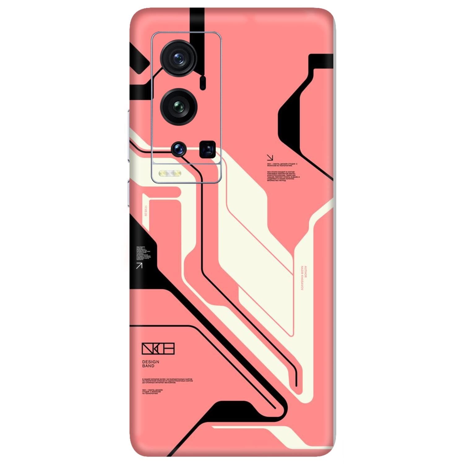 Vivo X60 Pro Plus Skins & Wraps