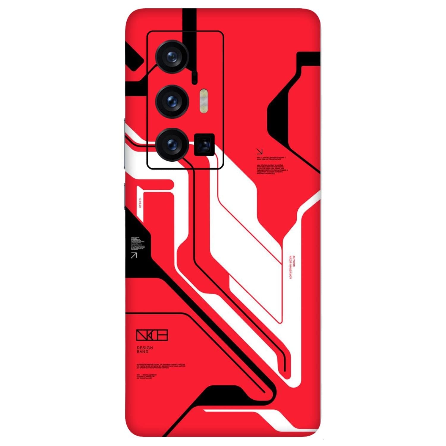 Vivo X70 Pro Plus (5G) Skins & Wraps