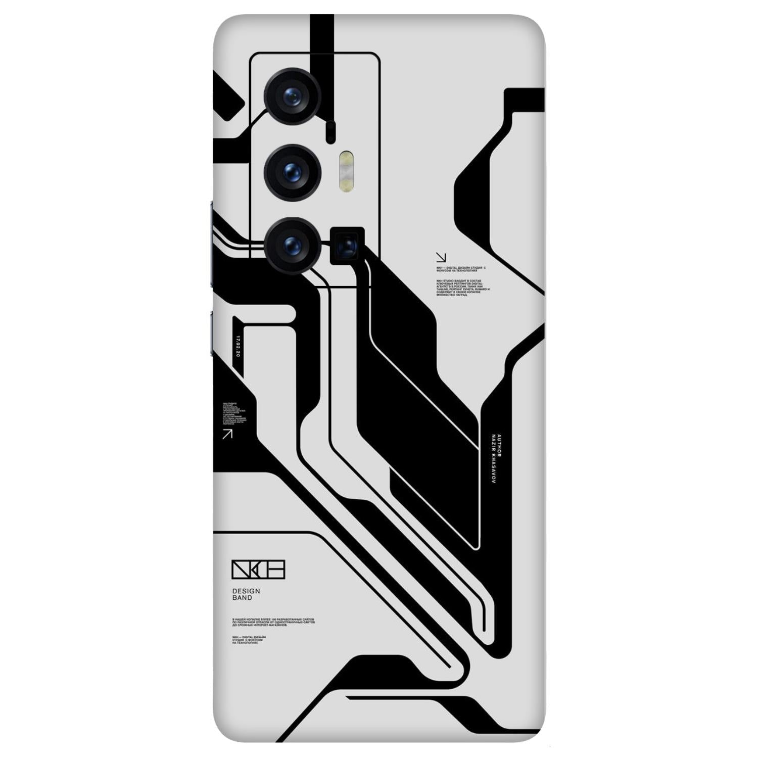 Vivo X70 Pro Plus (5G) Skins & Wraps