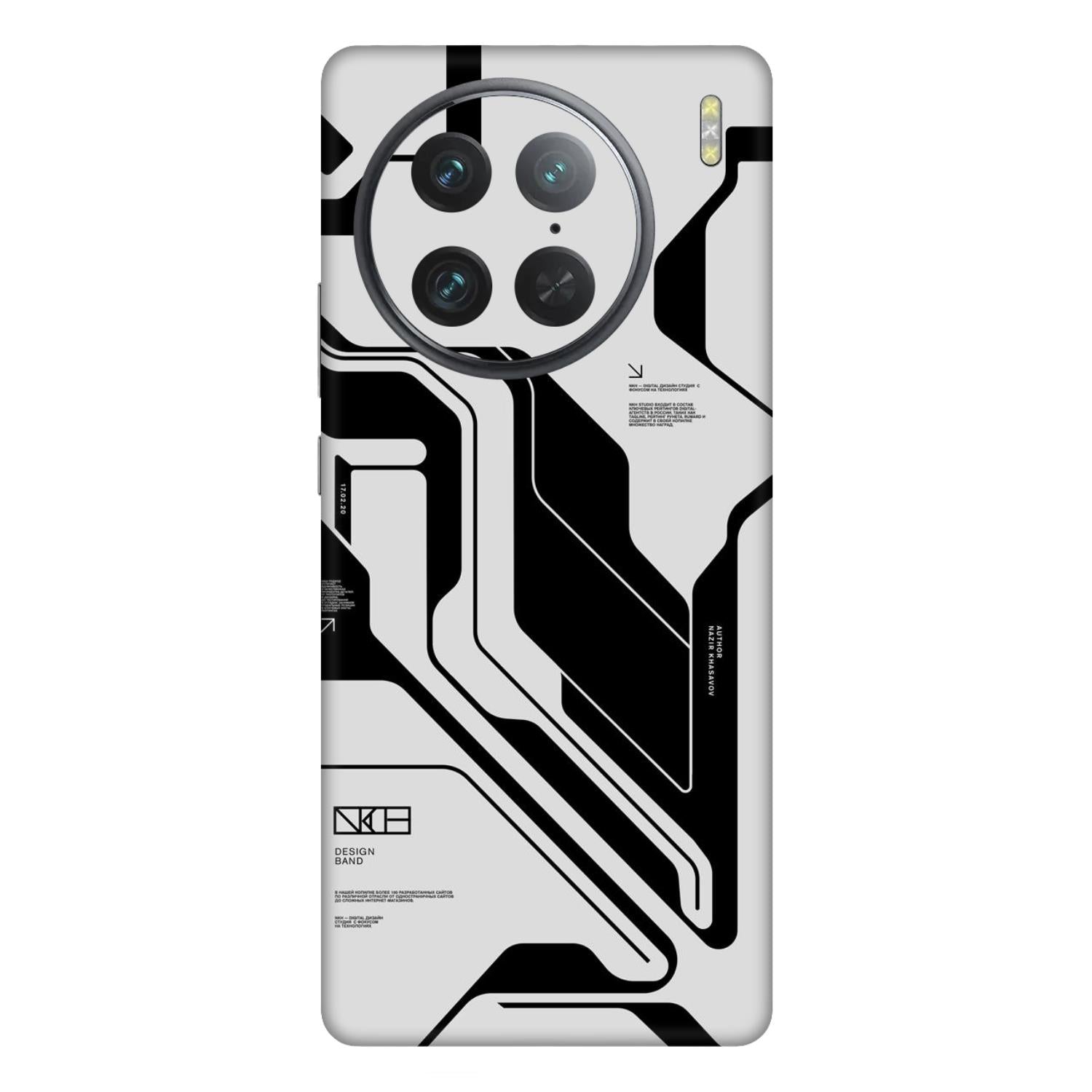 Vivo X90 Pro Skins & Wraps