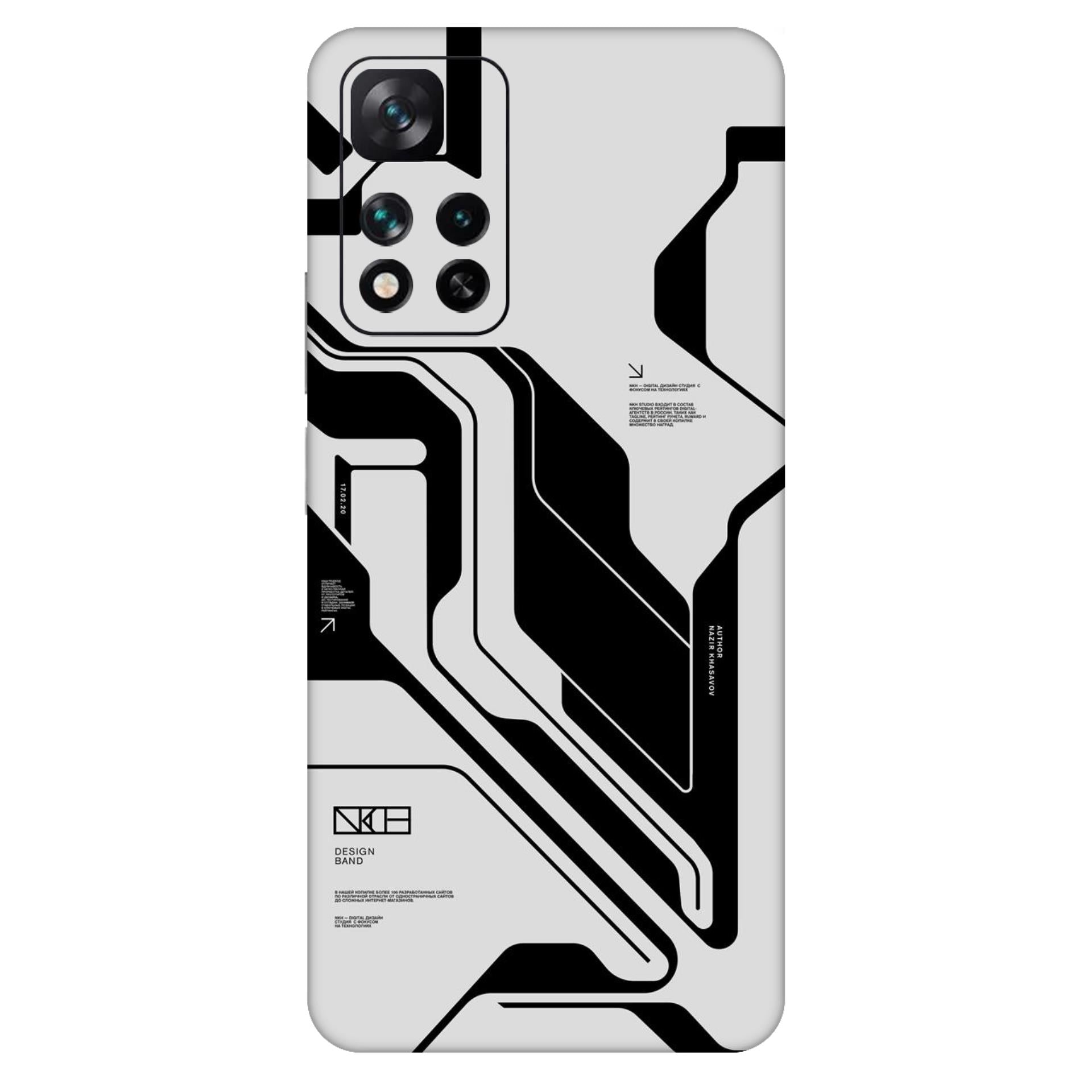 Xiaomi 11i 5G Skins & Wraps