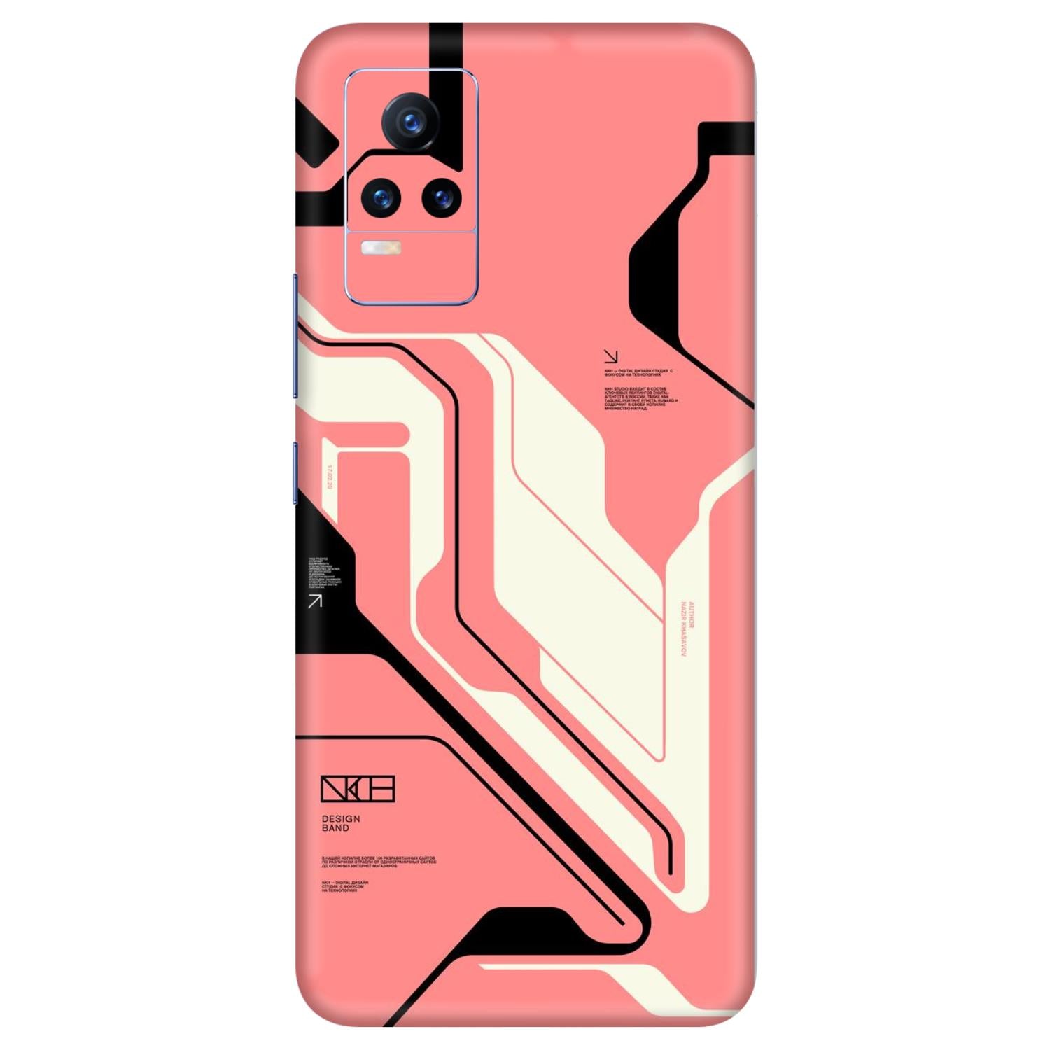 Vivo Y21e (5G) Skins & Wraps