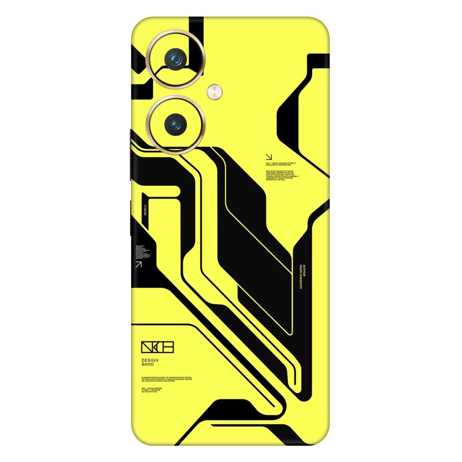 Vivo Y27 (4G) Skins & Wraps