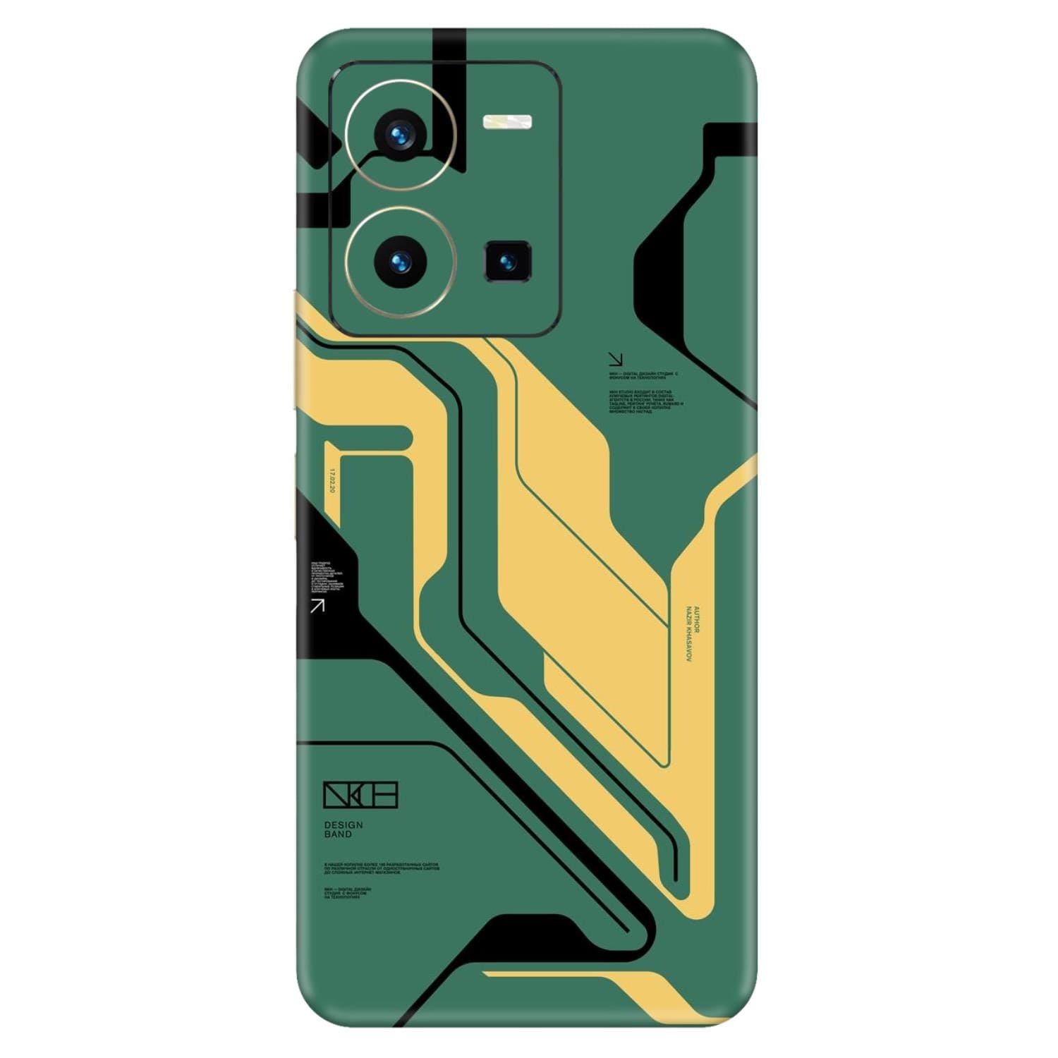 Vivo Y35 (2022) Skins & Wraps