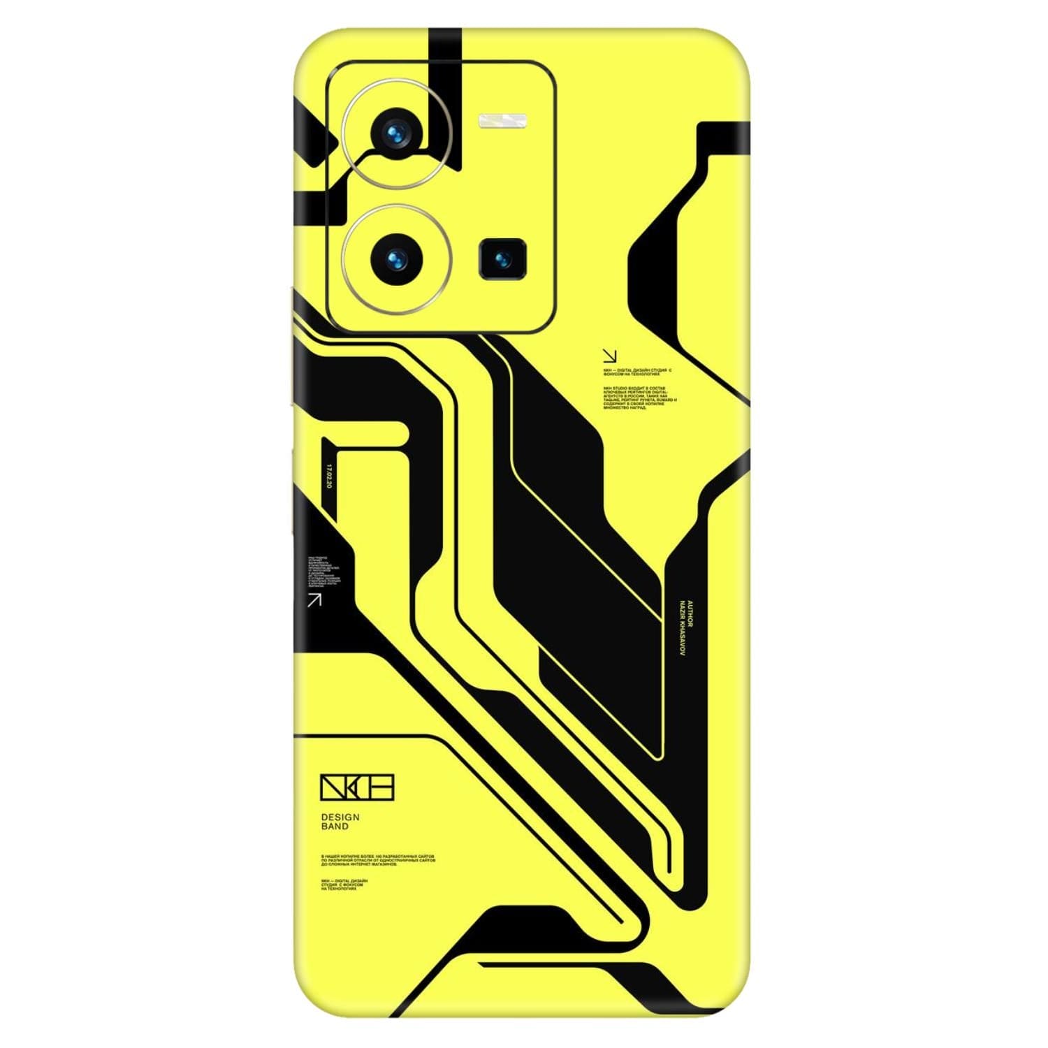 Vivo Y35 (2022) Skins & Wraps