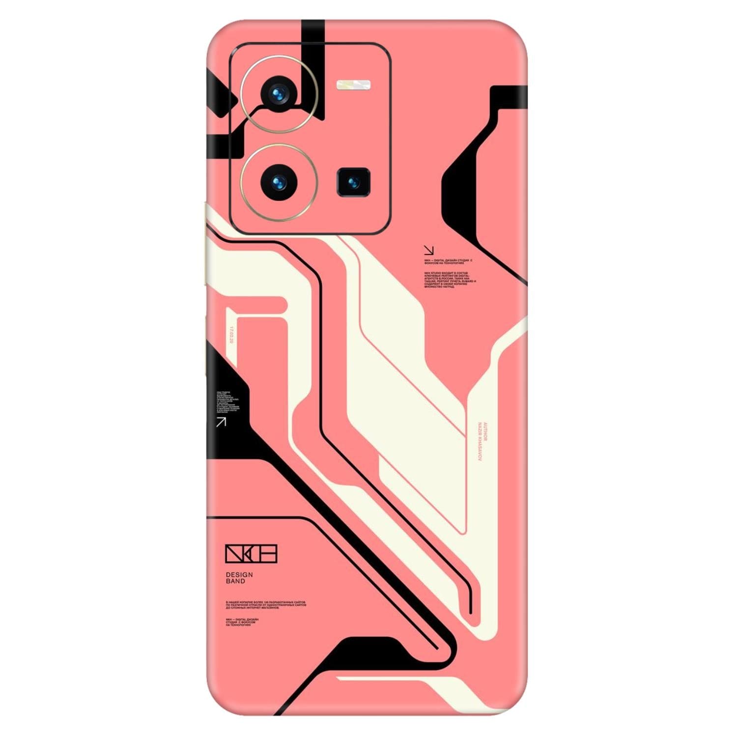 Vivo Y35 (2022) Skins & Wraps