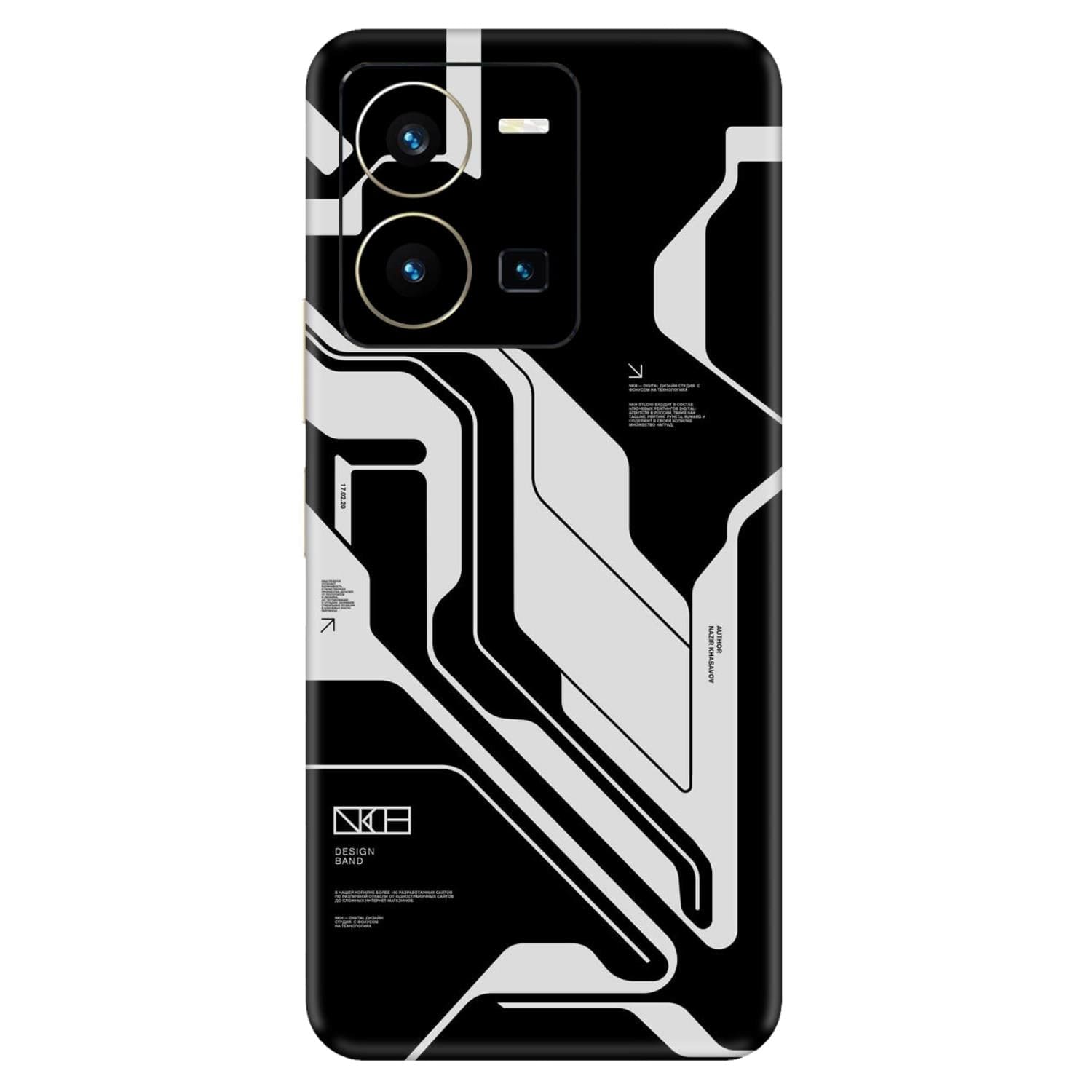 Vivo Y35 (2022) Skins & Wraps