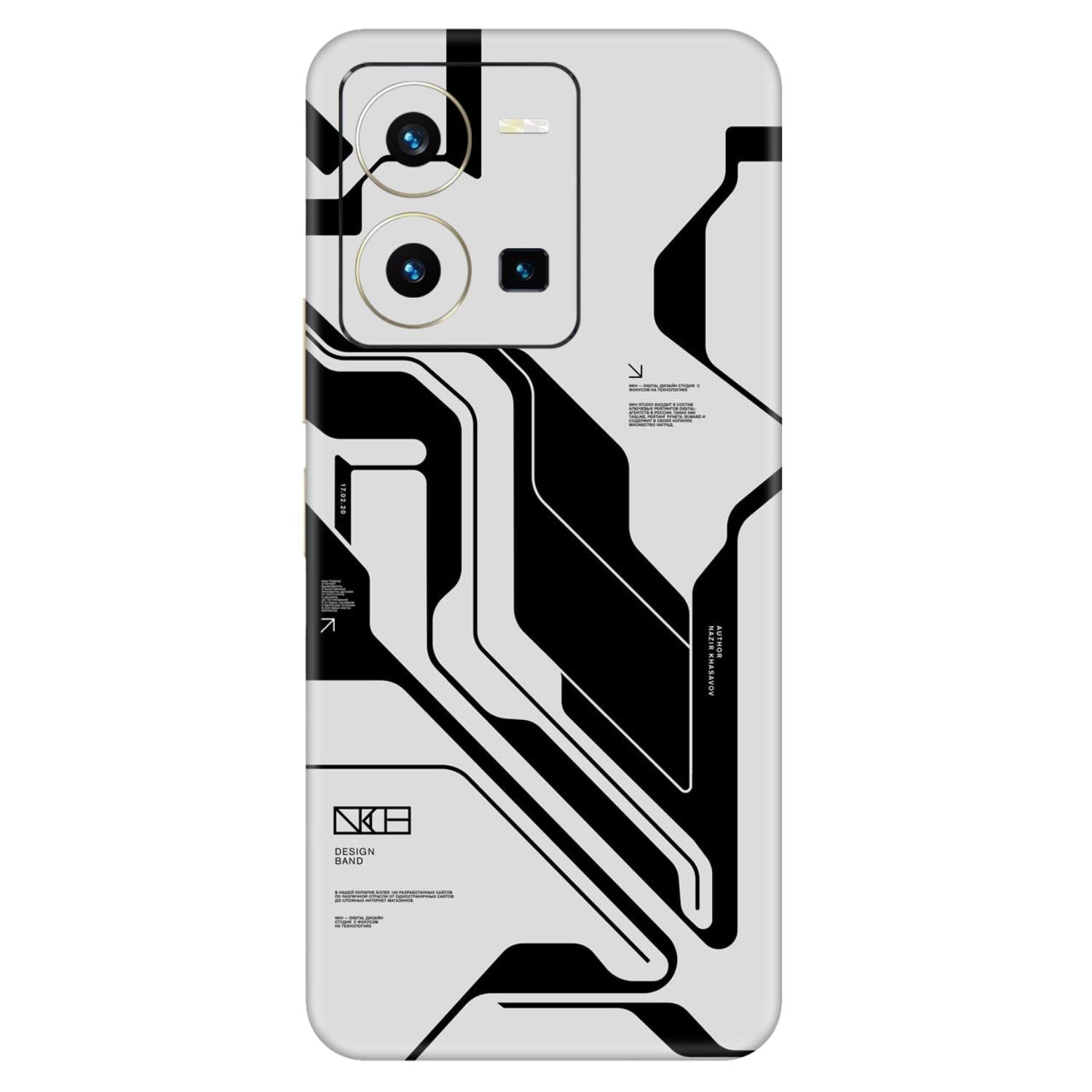 Vivo Y35 (2022) Skins & Wraps