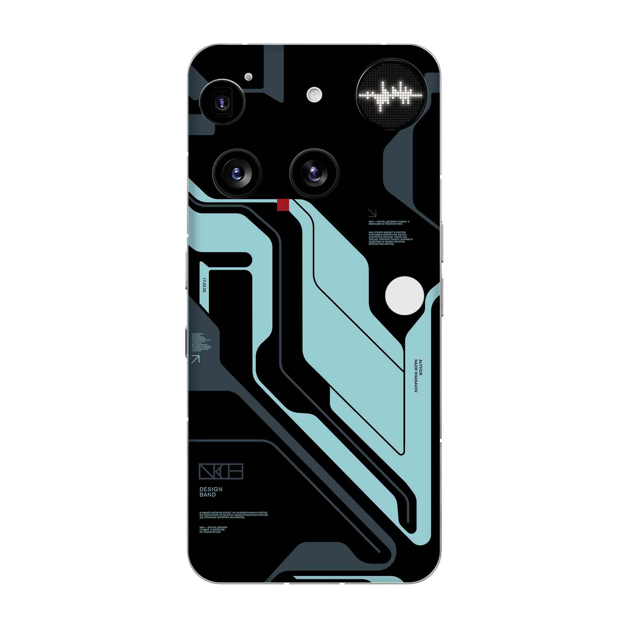 Nothing Phone 3 Skins & Wraps