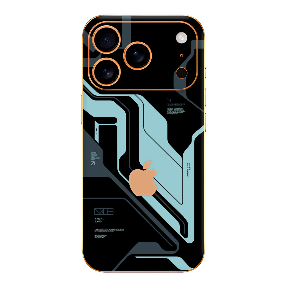 iPhone 17 Pro Skins & Wraps