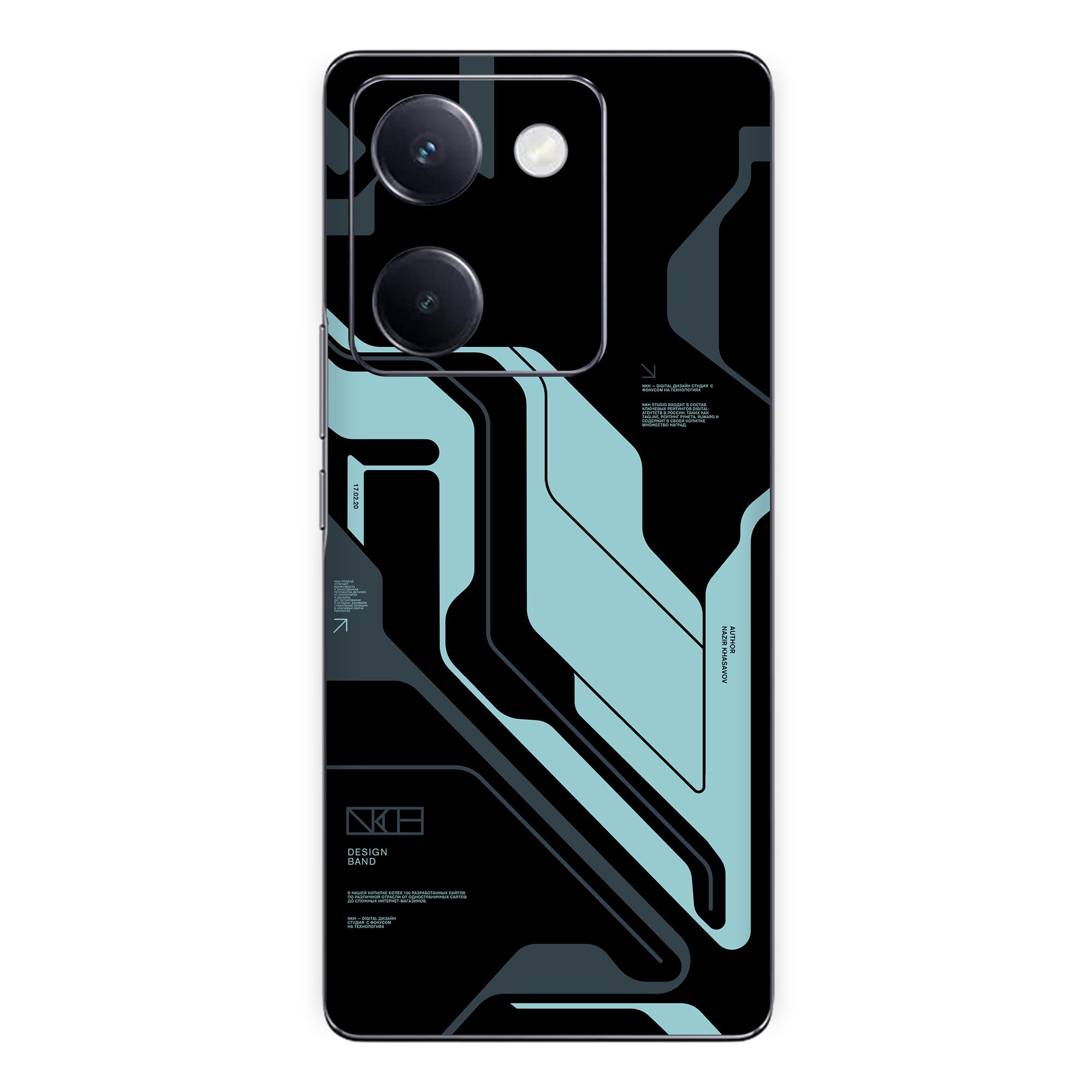 Vivo Y36 (5G) Skins & Wraps