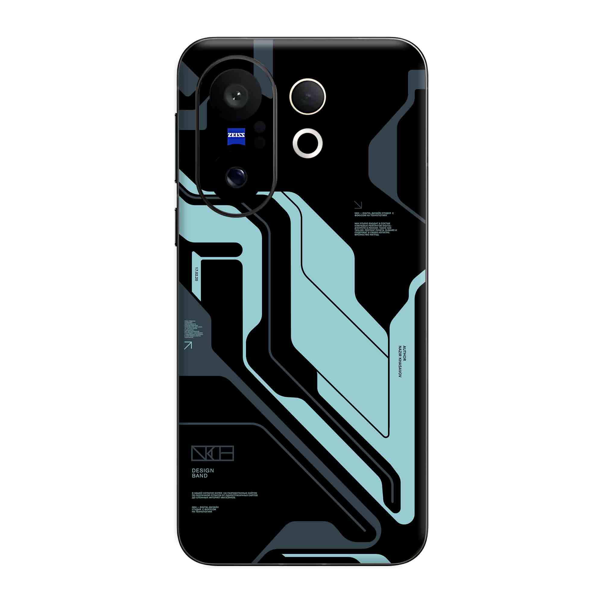 Vivo X200 FE (5G) Skins & Wraps