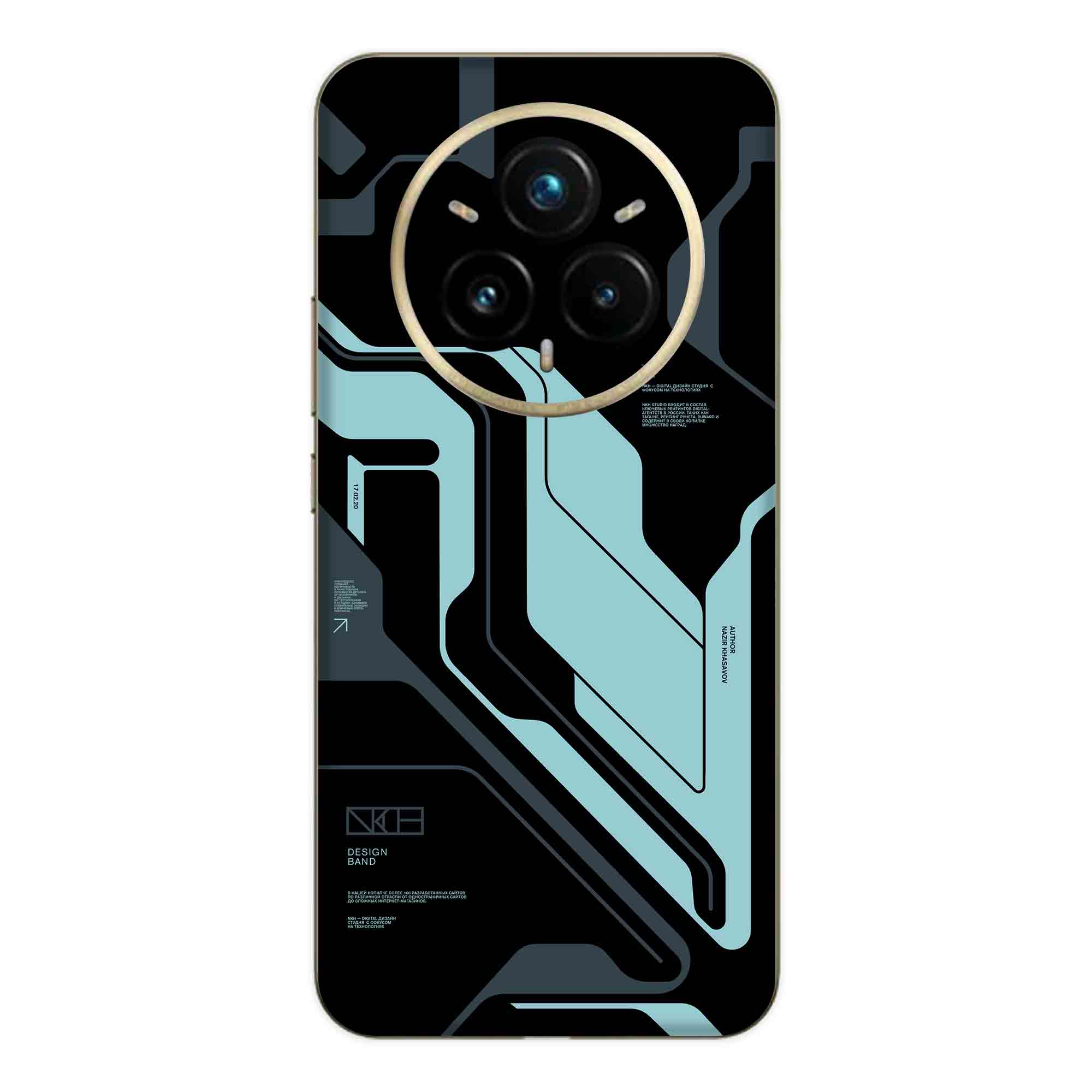 Realme 14 Pro (5G) Skins & Wraps