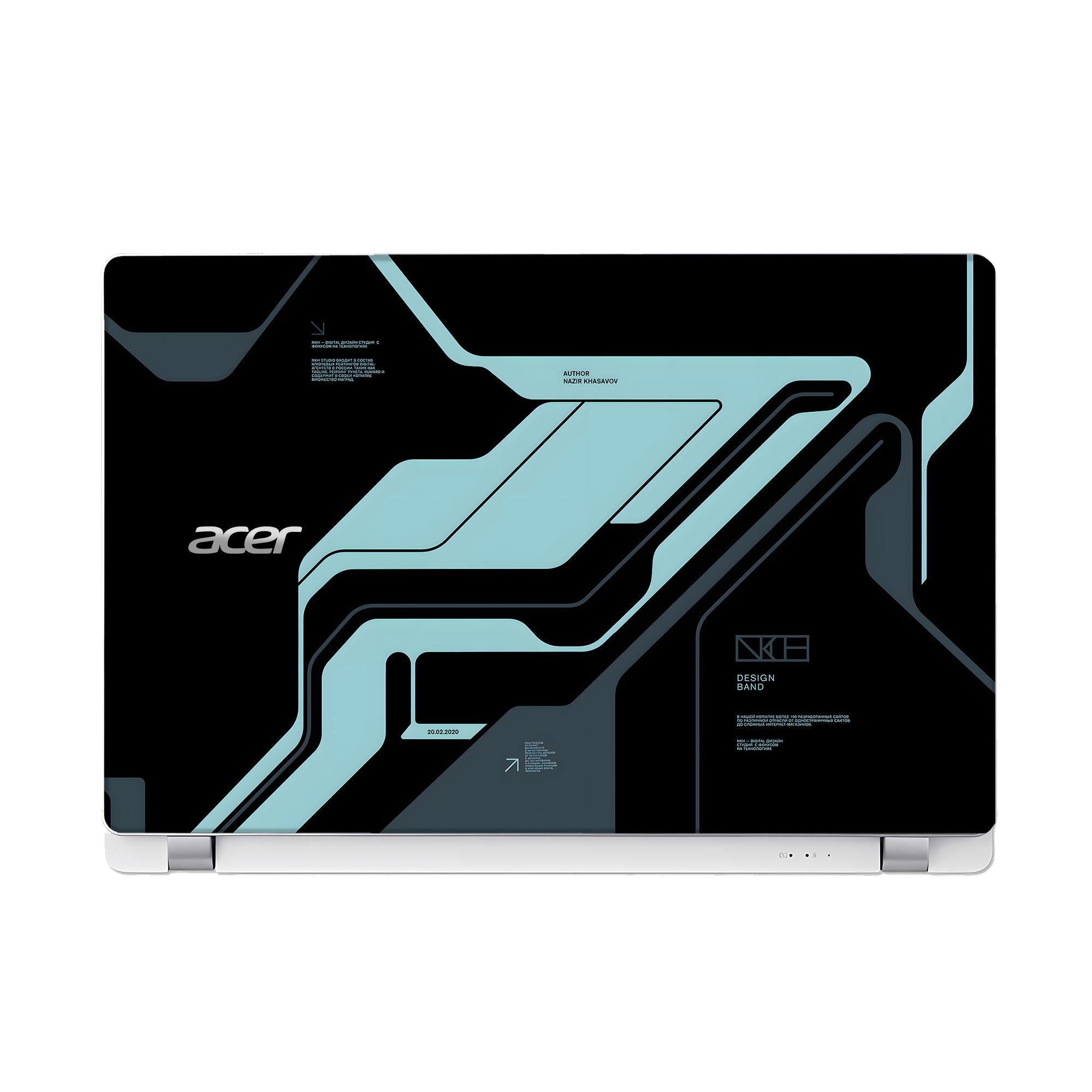 ACER Aspire E1 532 V5WE2 Skins & Wrap