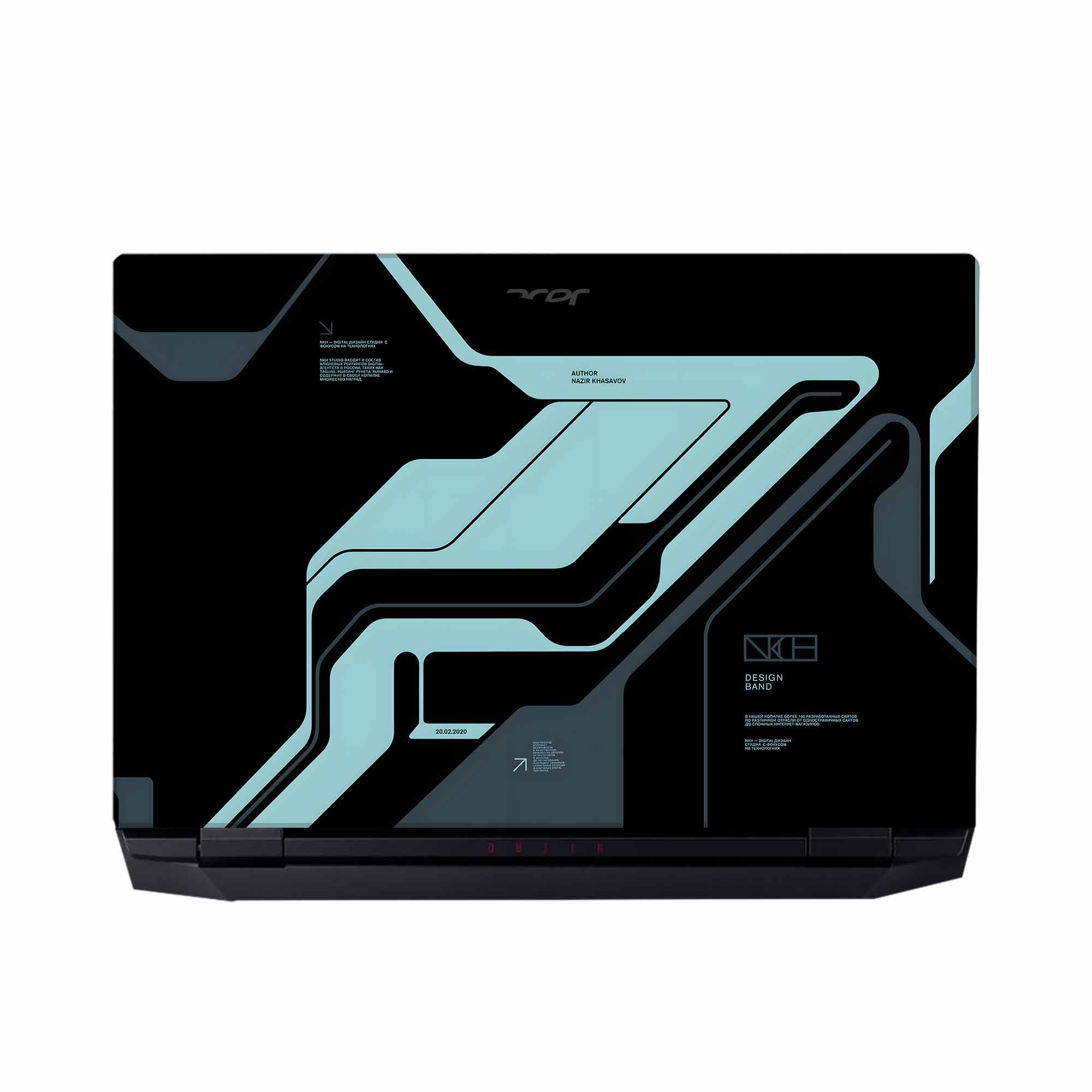 ACER Nitro 5 AN517-55 Skins & Wrap