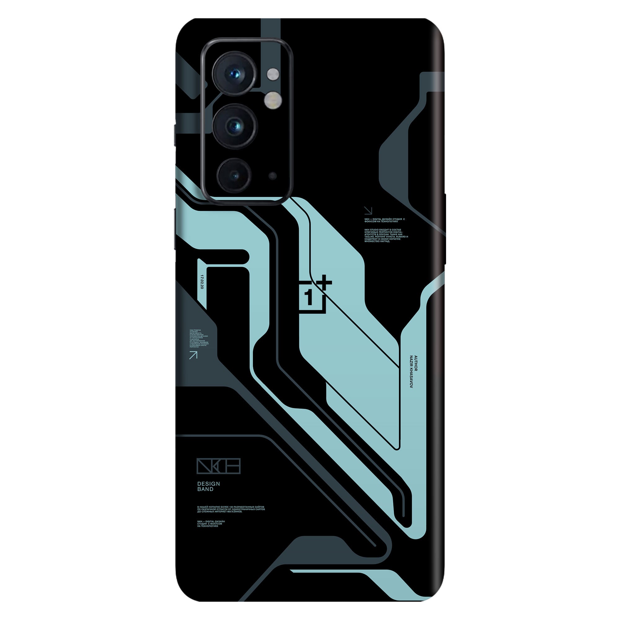 OnePlus 9RT Skins & Wraps