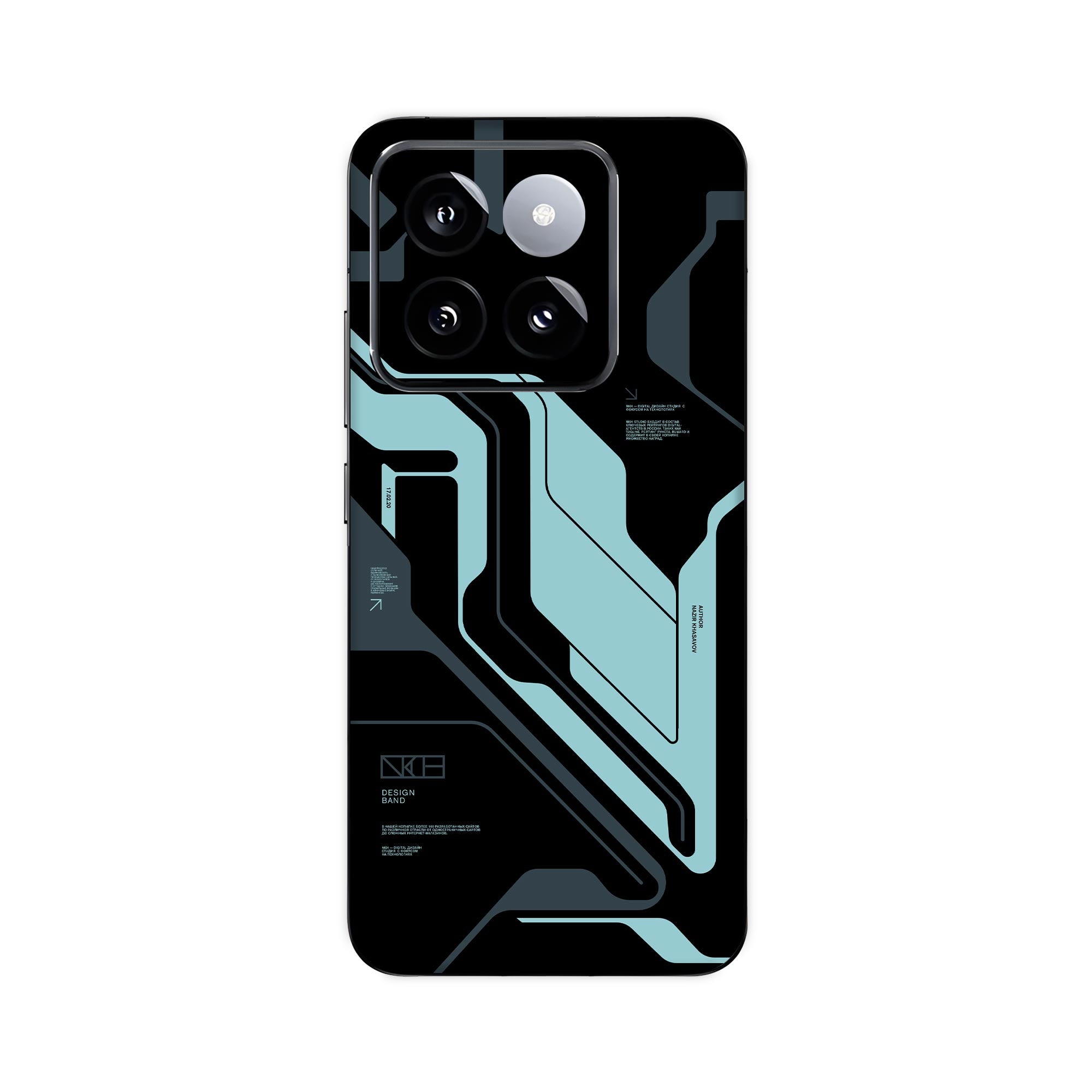 Xiaomi 14 Skins & Wraps