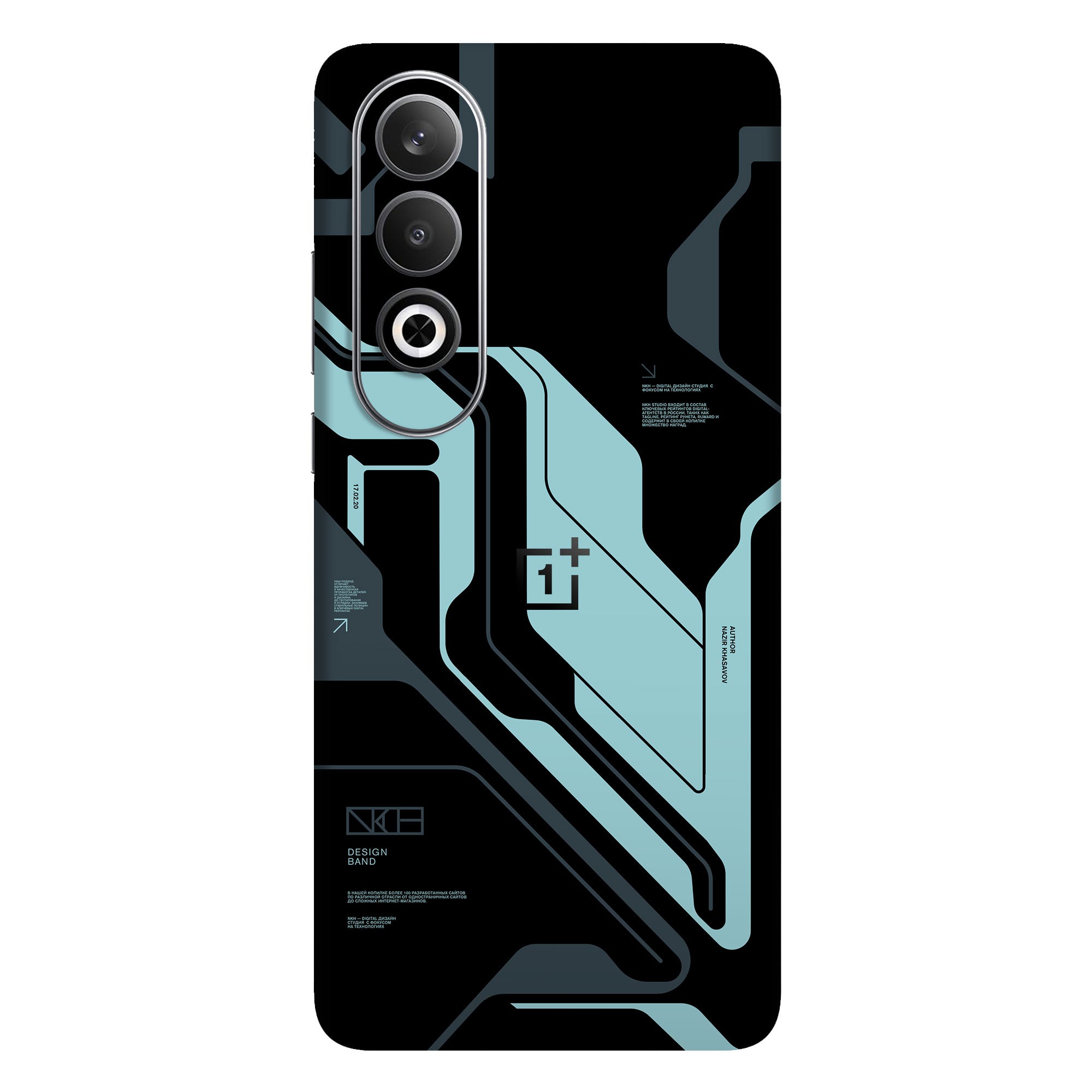 OnePlus Nord CE 4 Skins & Wraps