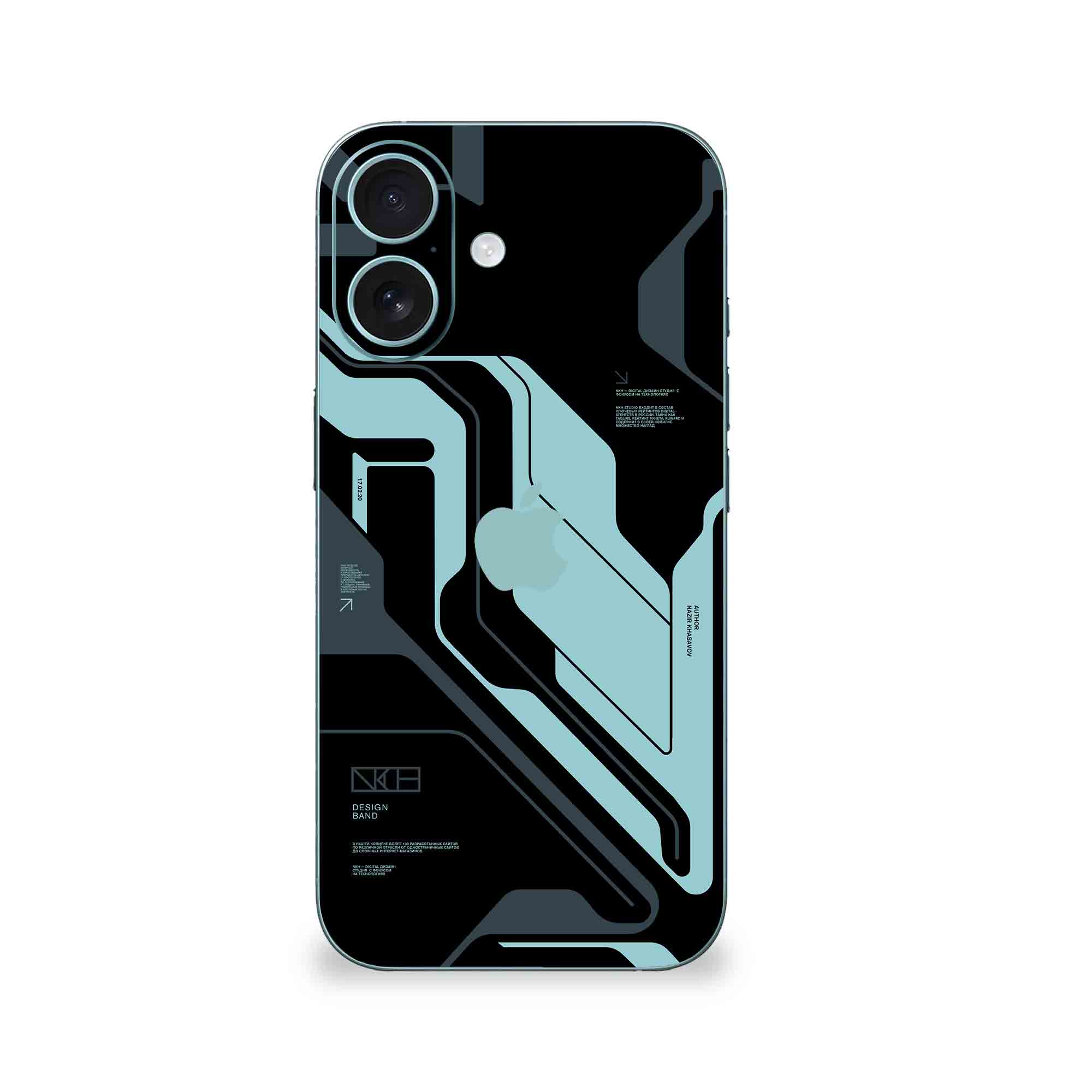 iPhone 16  Skins & Wraps
