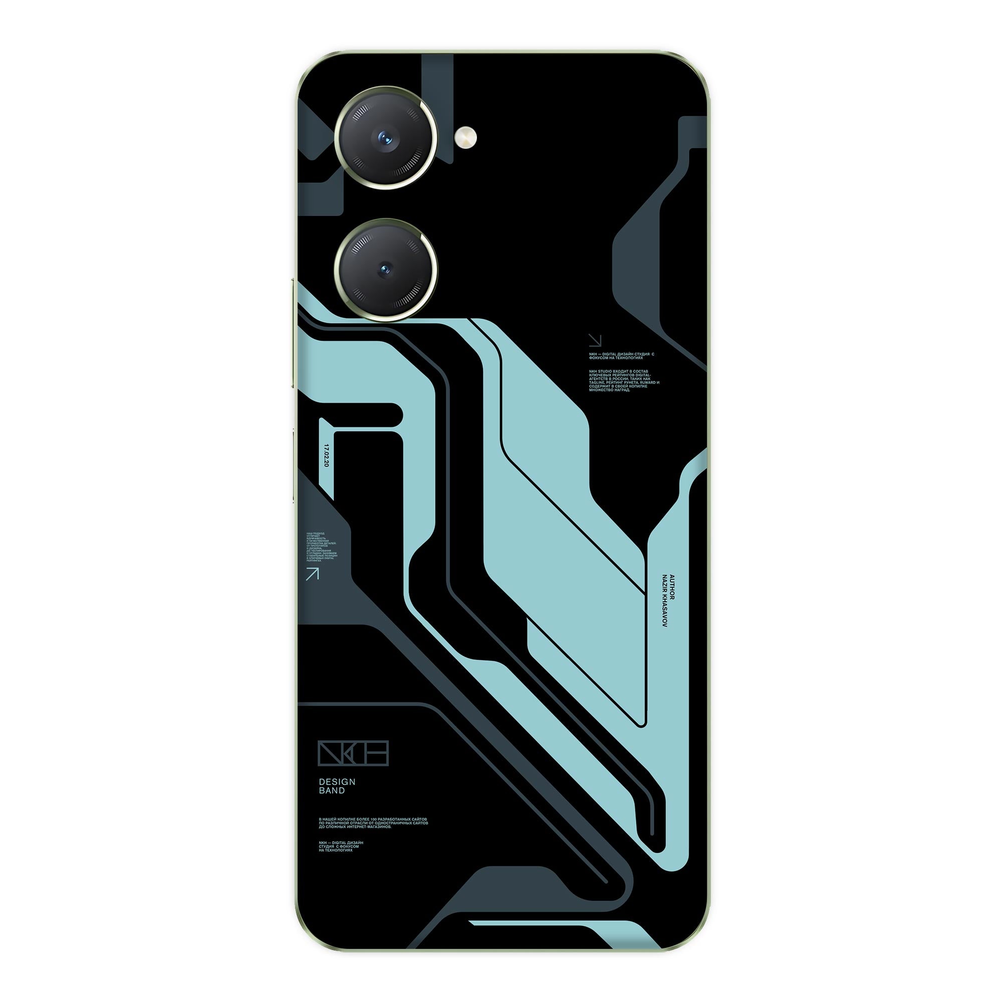 Vivo T3 Lite (5G) Skins & Wraps