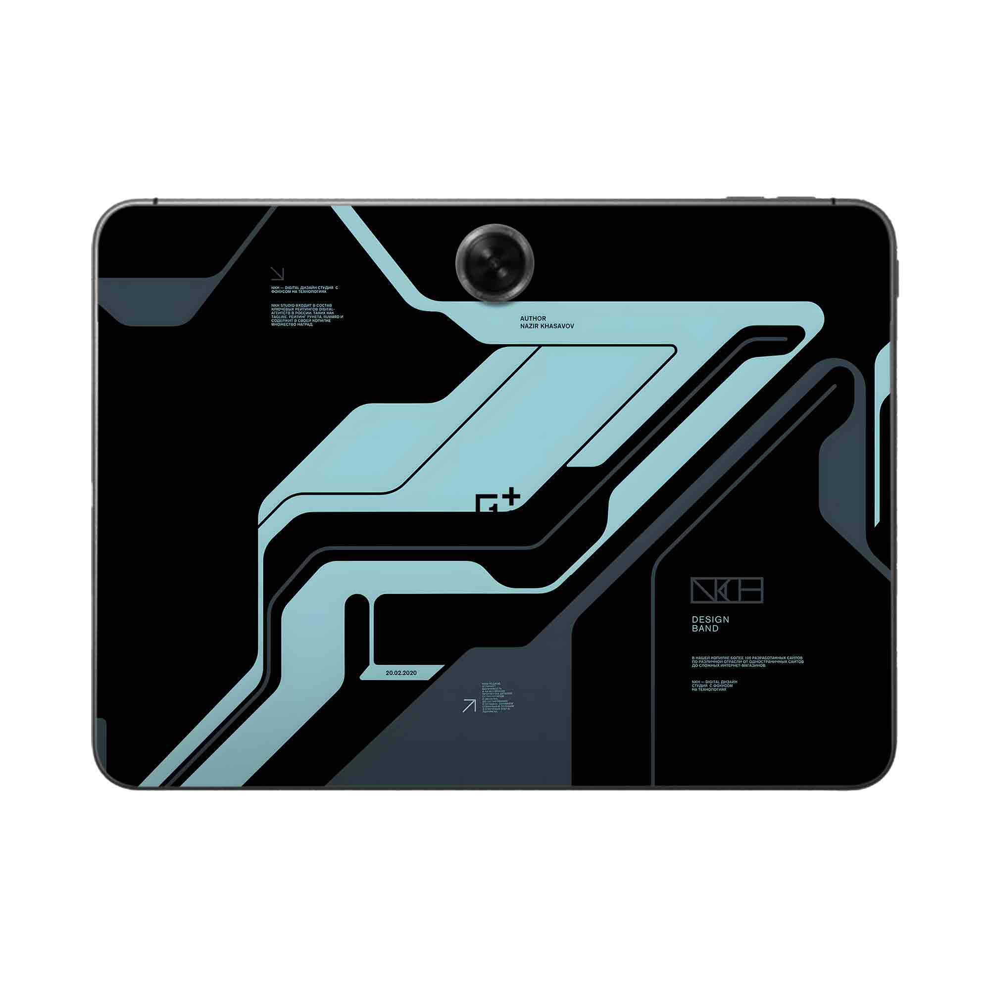 Oneplus Pad Skins & Wraps