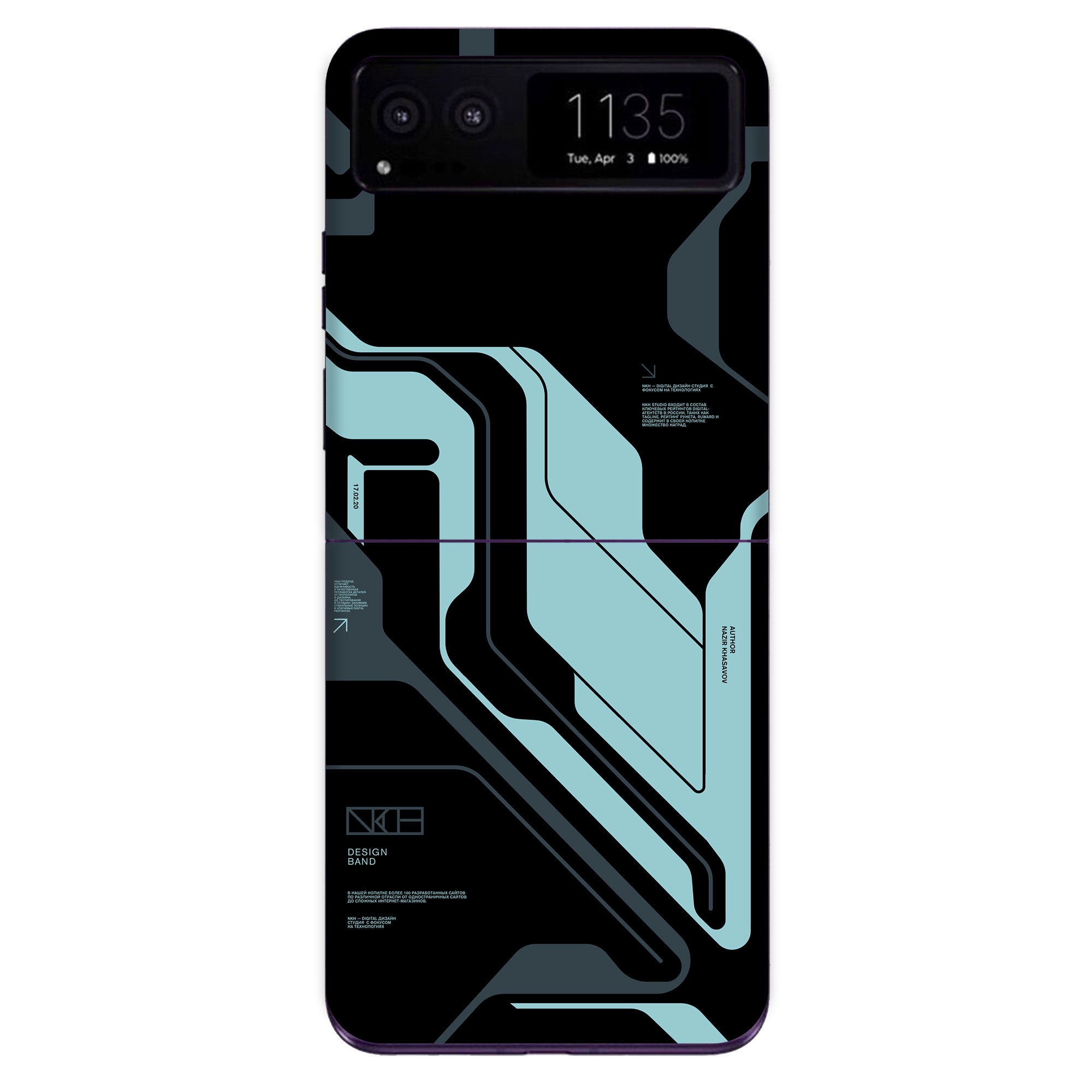 Moto Razr 40 (5G) Skins & Wraps