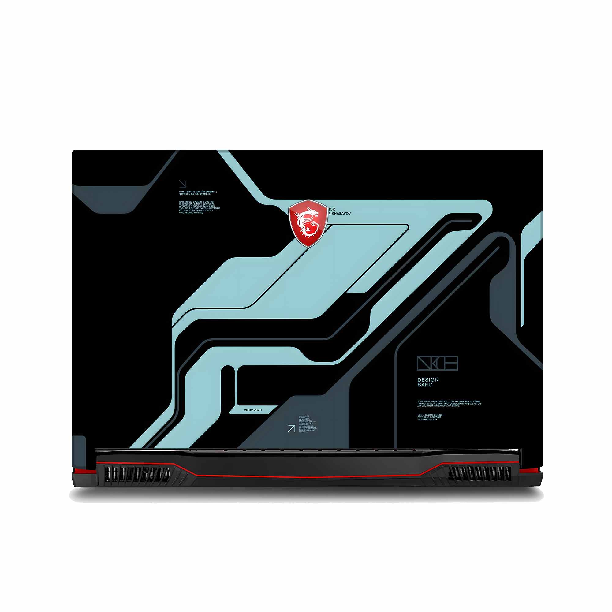 ACER Leopard Pro GP72M 7REX Skins & Wrap