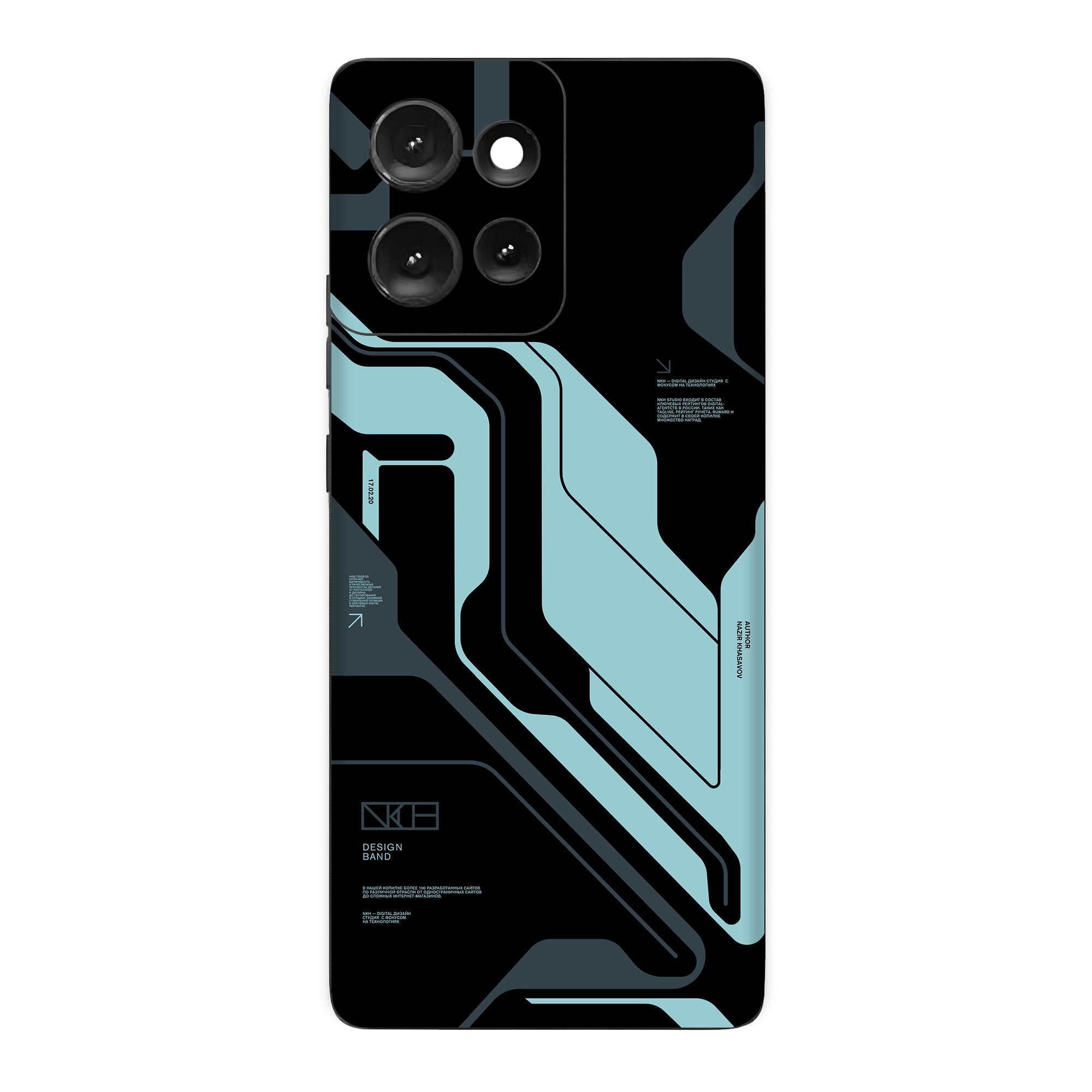 Moto Edge 50 (5G) Skins & Wraps