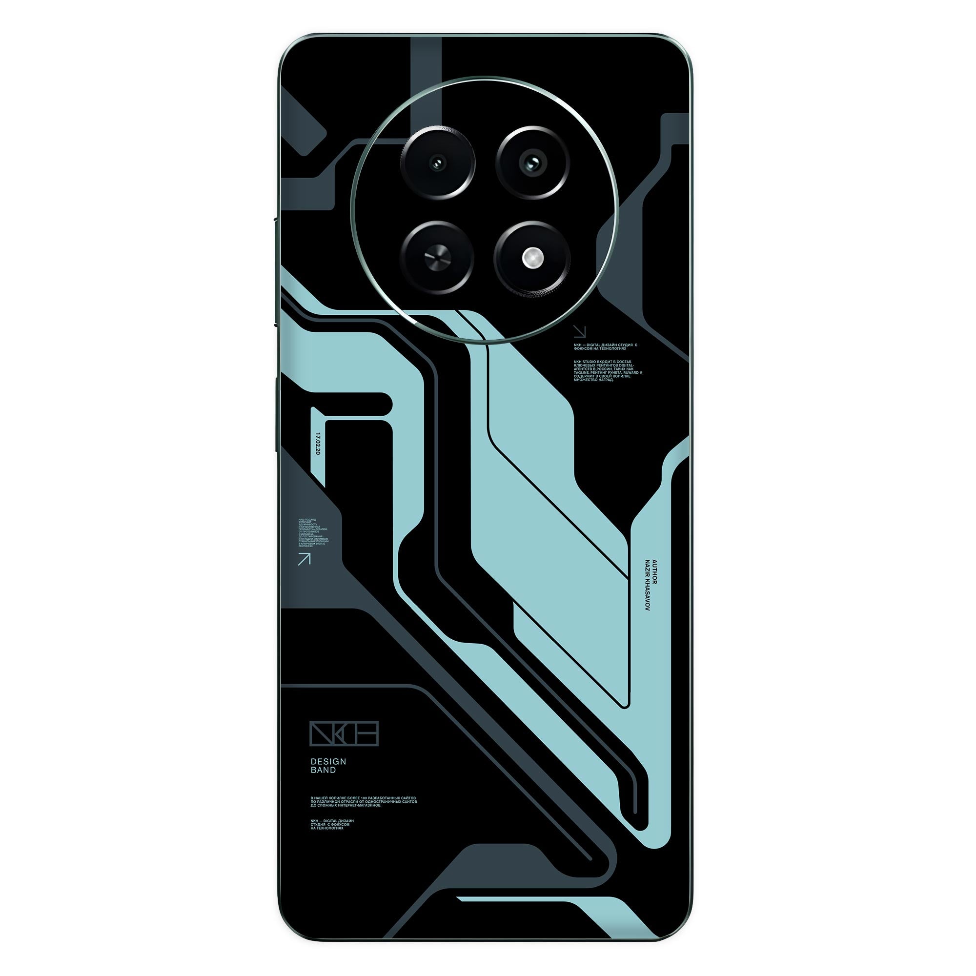 Realme Narzo 70x (5G) Skins & Wraps