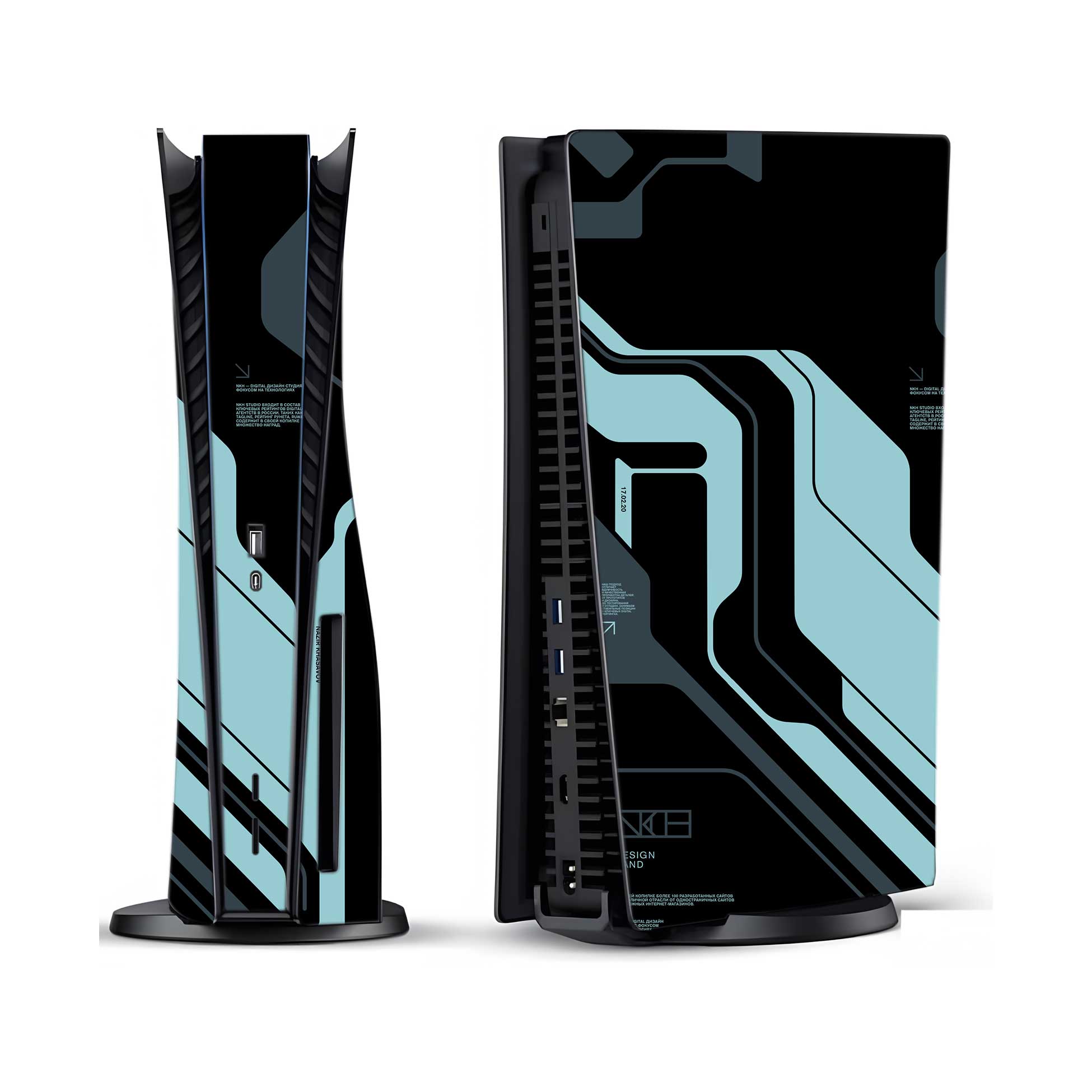 Zero OG Cyberpunk PlayStation 5 Fat Skins & Wraps
