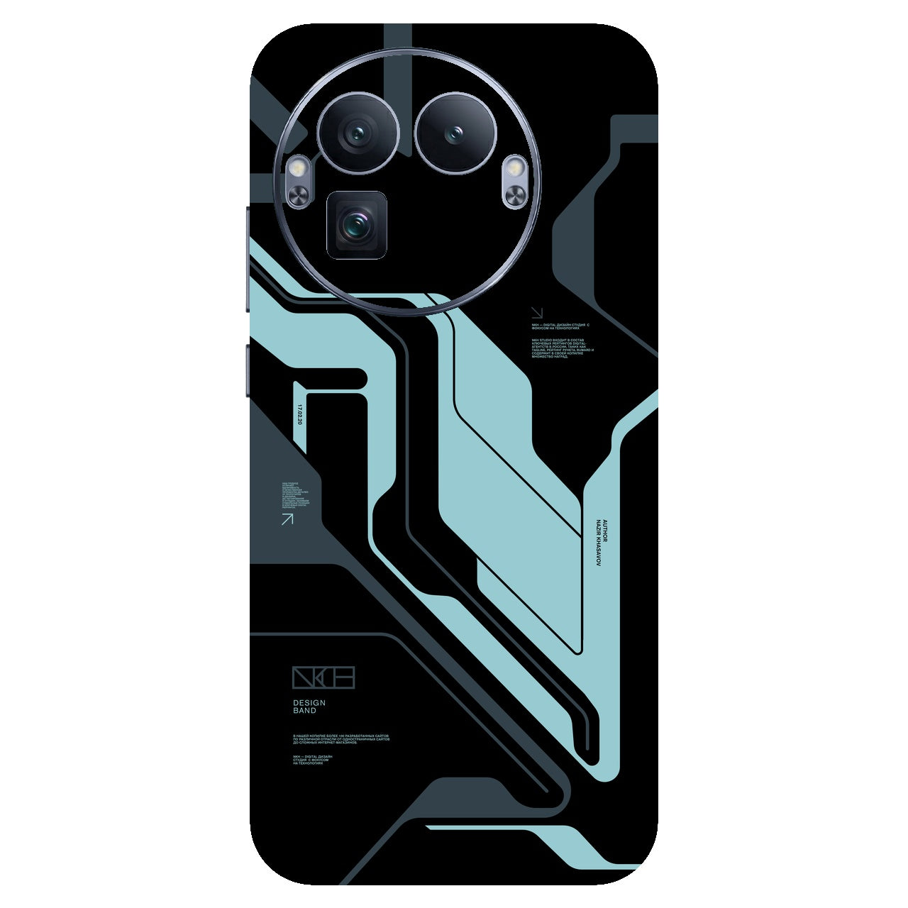 Zero OG Cyberpunk