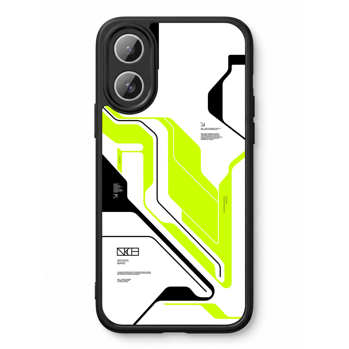 Acid-Green printed Doyers case, alternate view