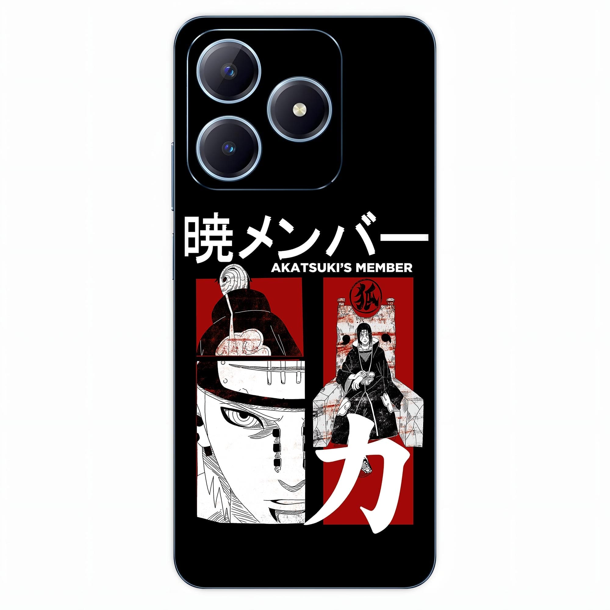 Realme C63 Skins & Wraps